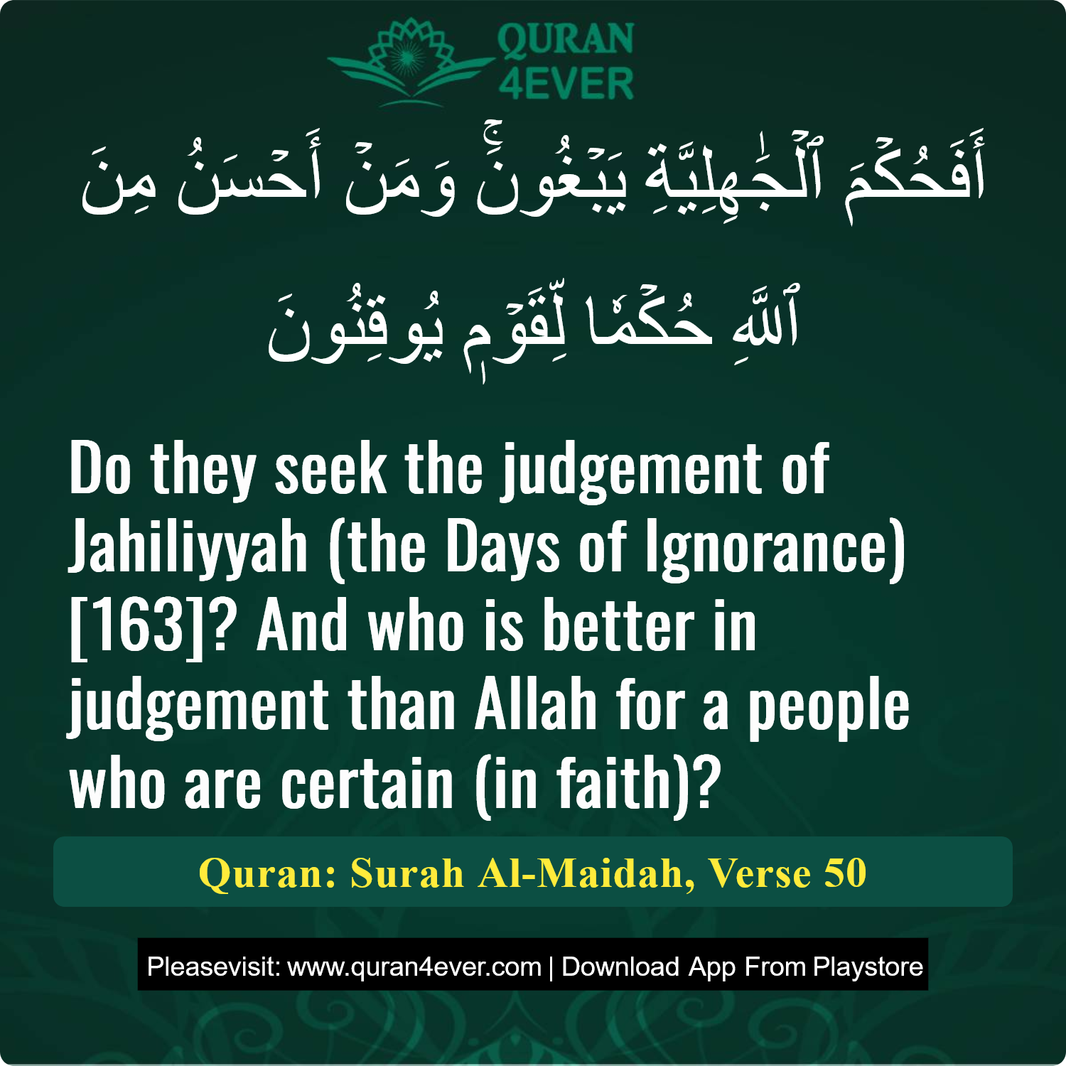 Surah 5, Ayah 50 - Quran Image