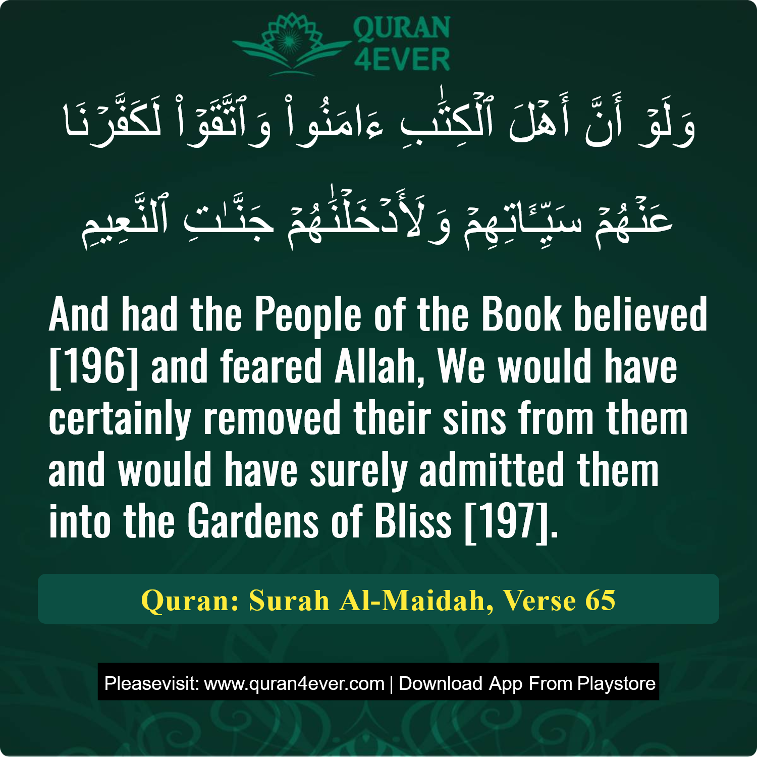 Surah 5, Ayah 65 - Quran Image