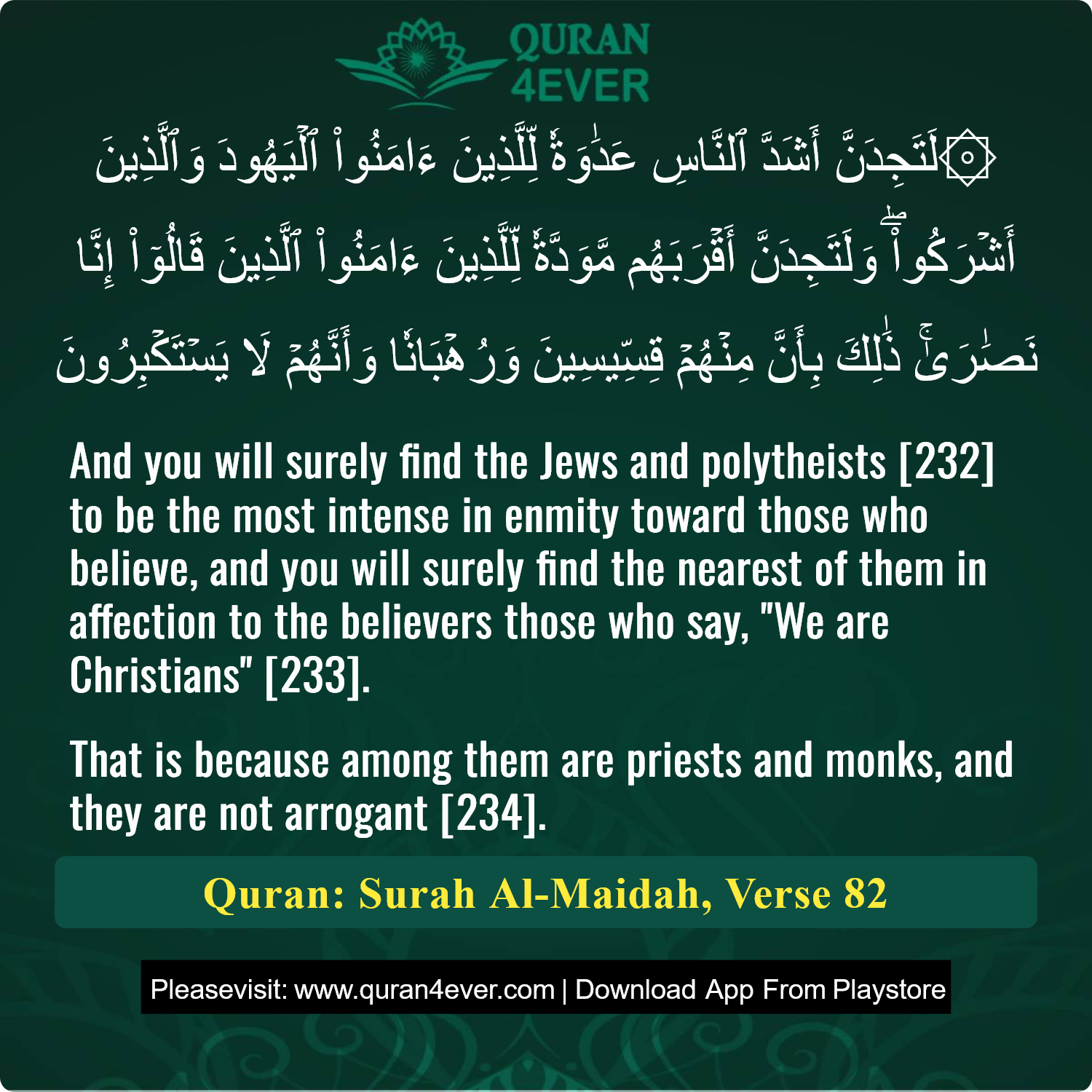 Surah 5, Ayah 82 - Quran Image