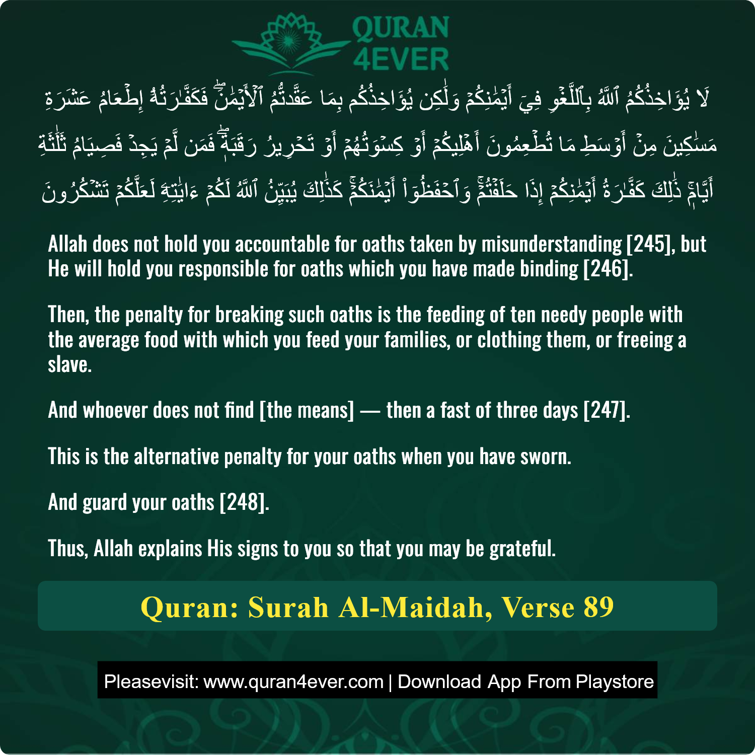 Surah 5, Ayah 89 - Quran Image
