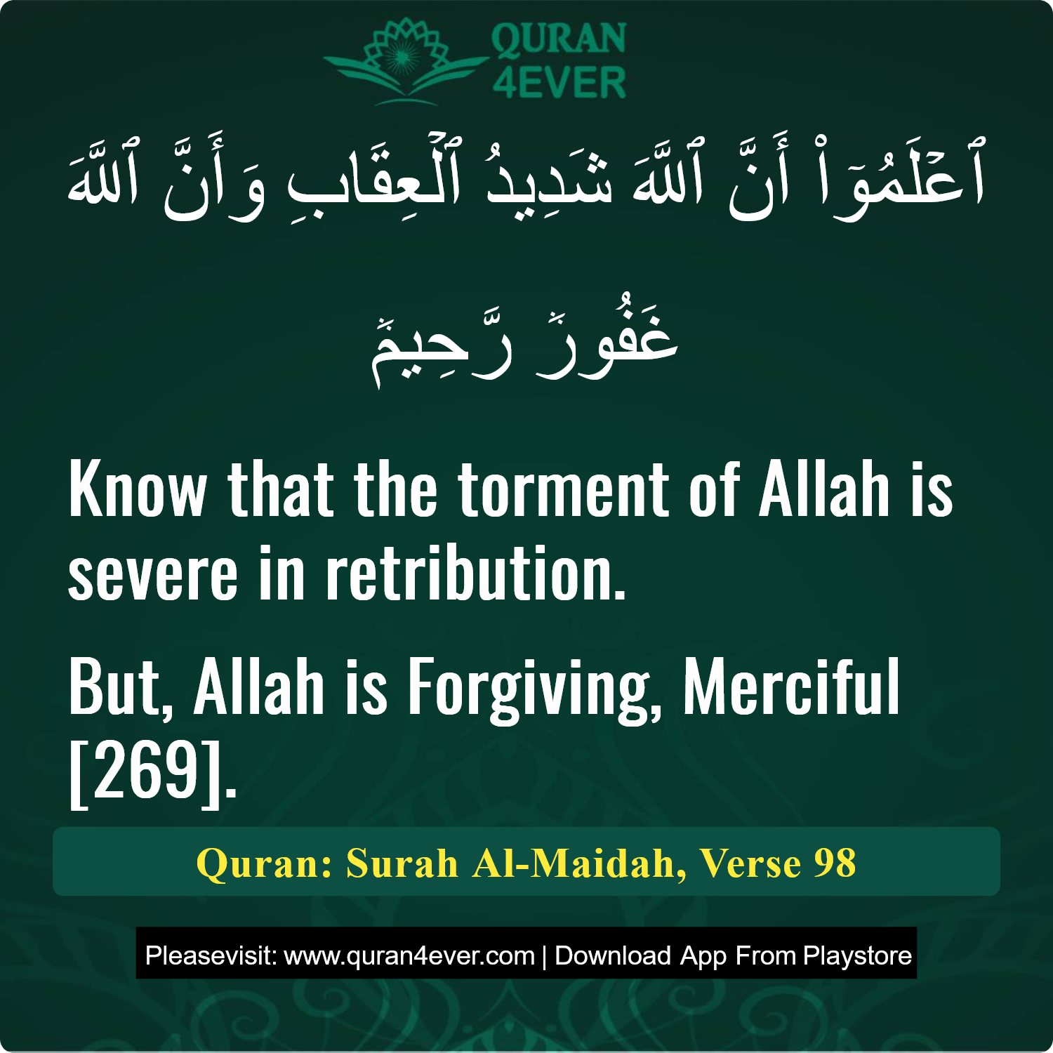 Surah 5, Ayah 98 - Quran Image