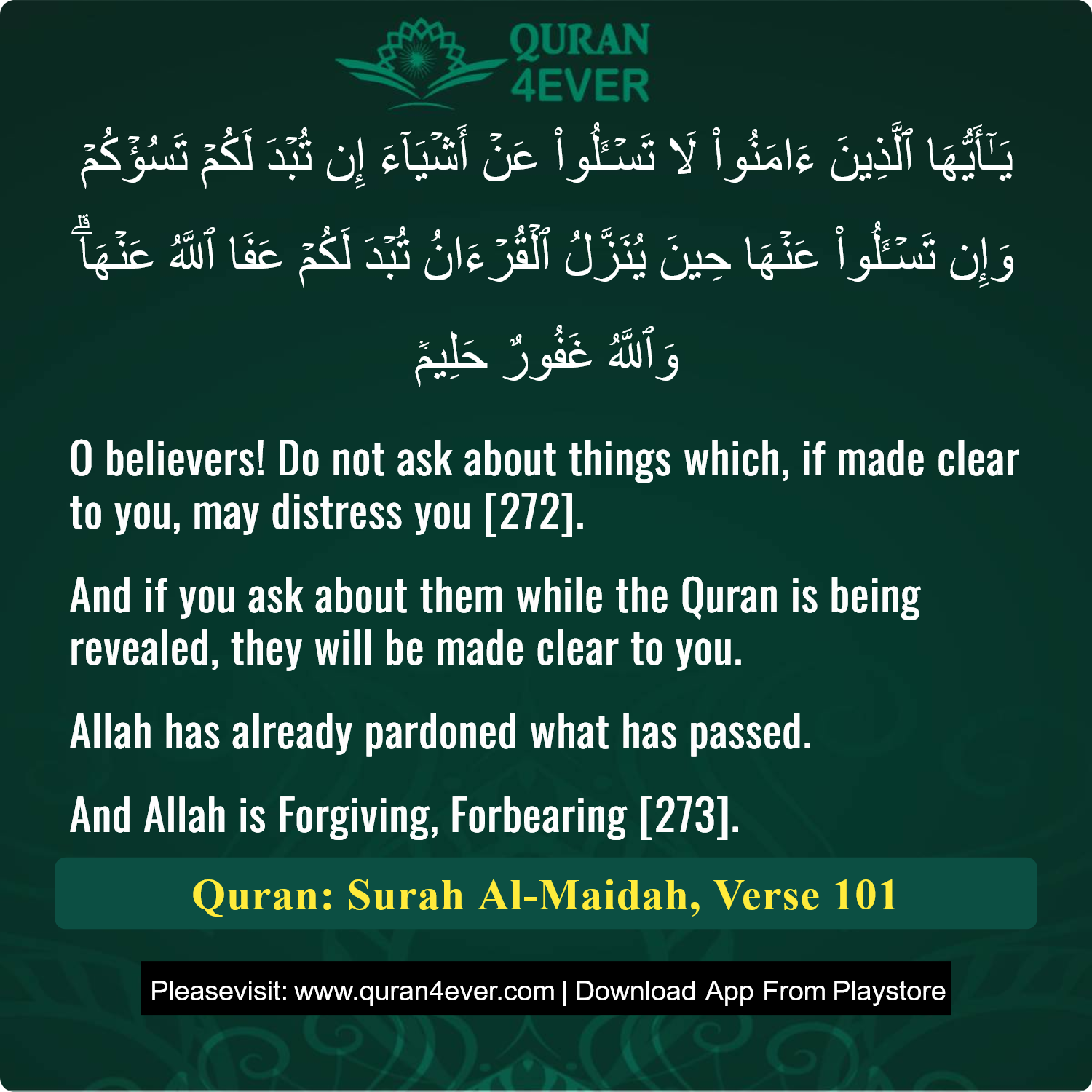 Surah 5, Ayah 101 - Quran Image