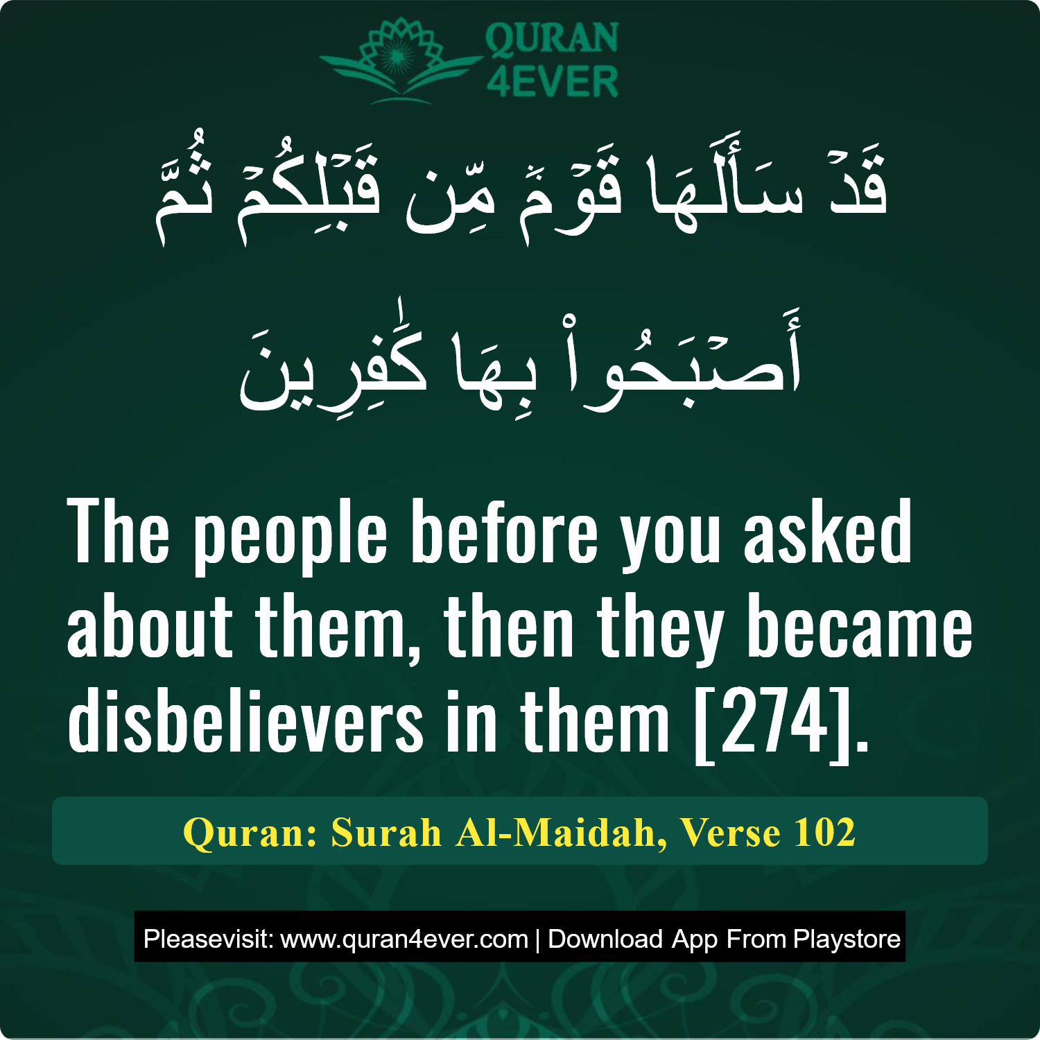 Surah 5, Ayah 102 - Quran Image