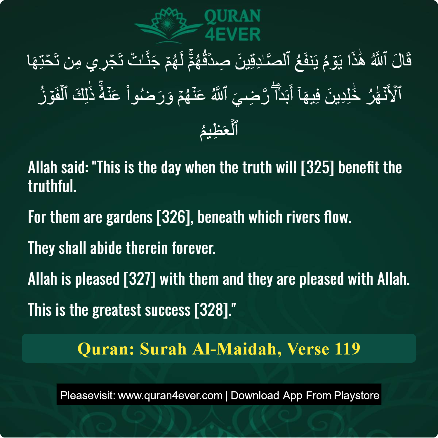 Surah 5, Ayah 119 - Quran Image