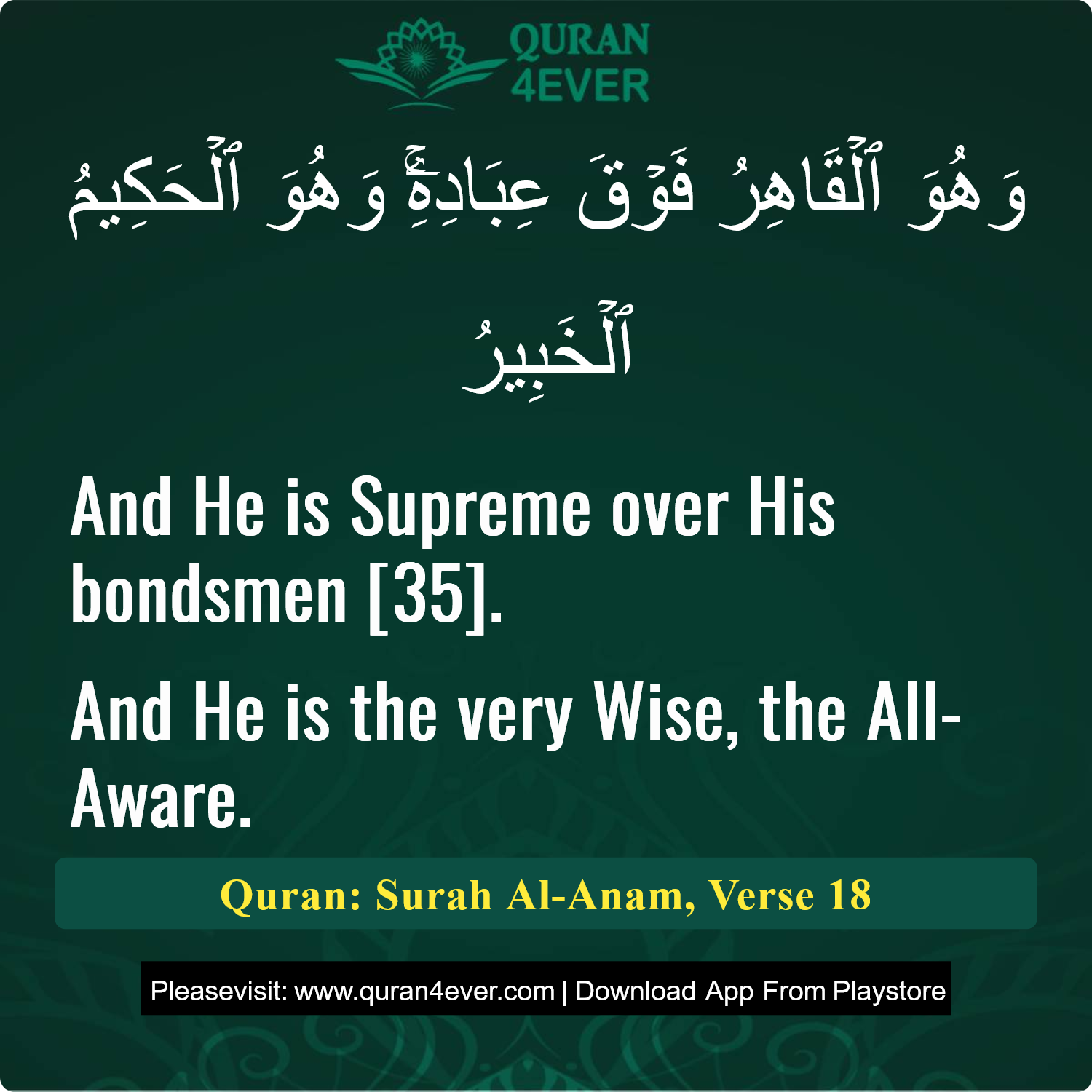 Surah 6, Ayah 18 - Quran Image