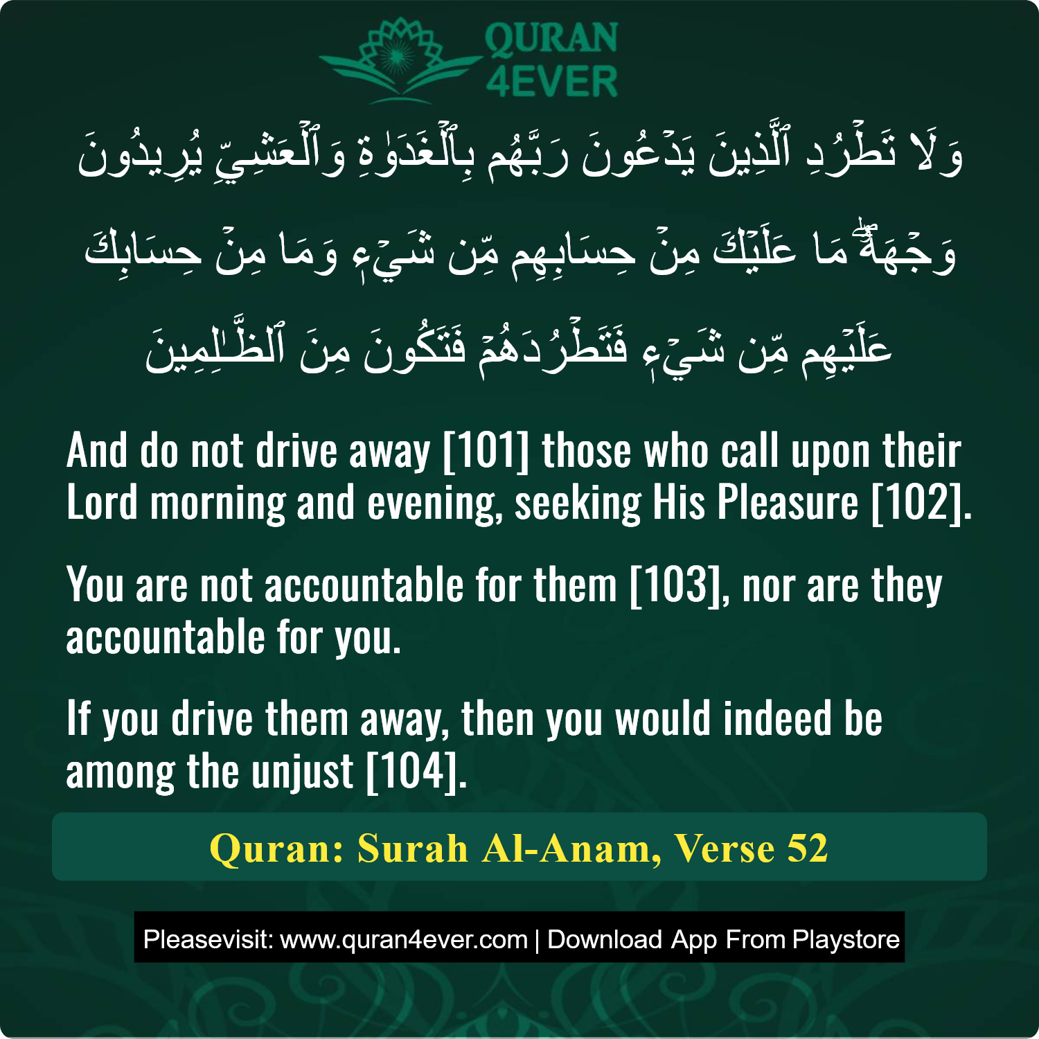 Surah 6, Ayah 52 - Quran Image