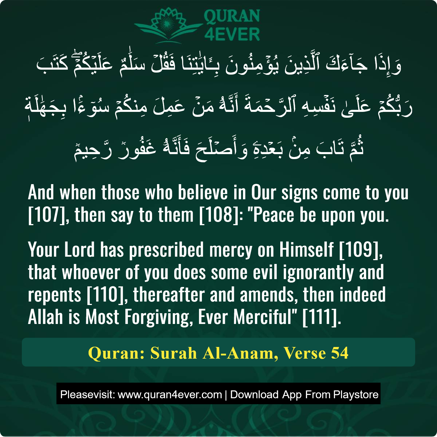 Surah 6, Ayah 54 - Quran Image