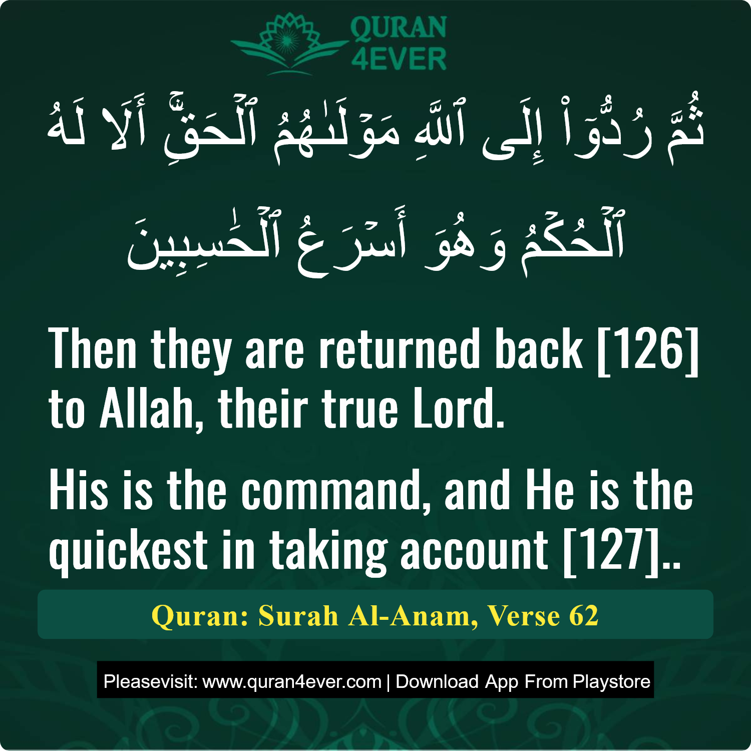 Surah 6, Ayah 62 - Quran Image