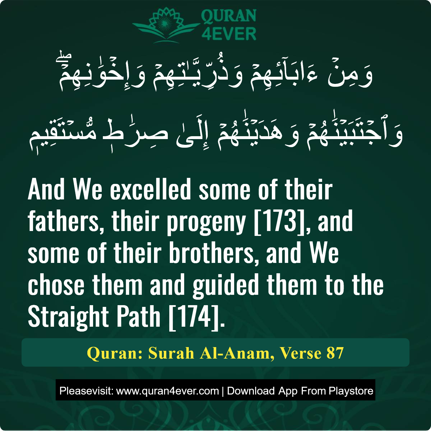 Surah 6, Ayah 87 - Quran Image