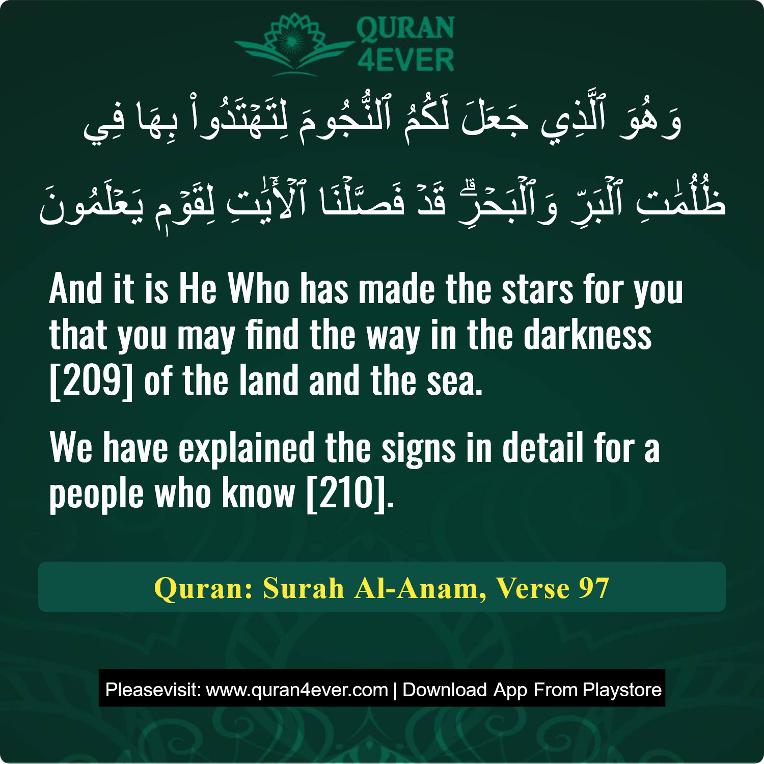 Surah 6, Ayah 97 - Quran Image