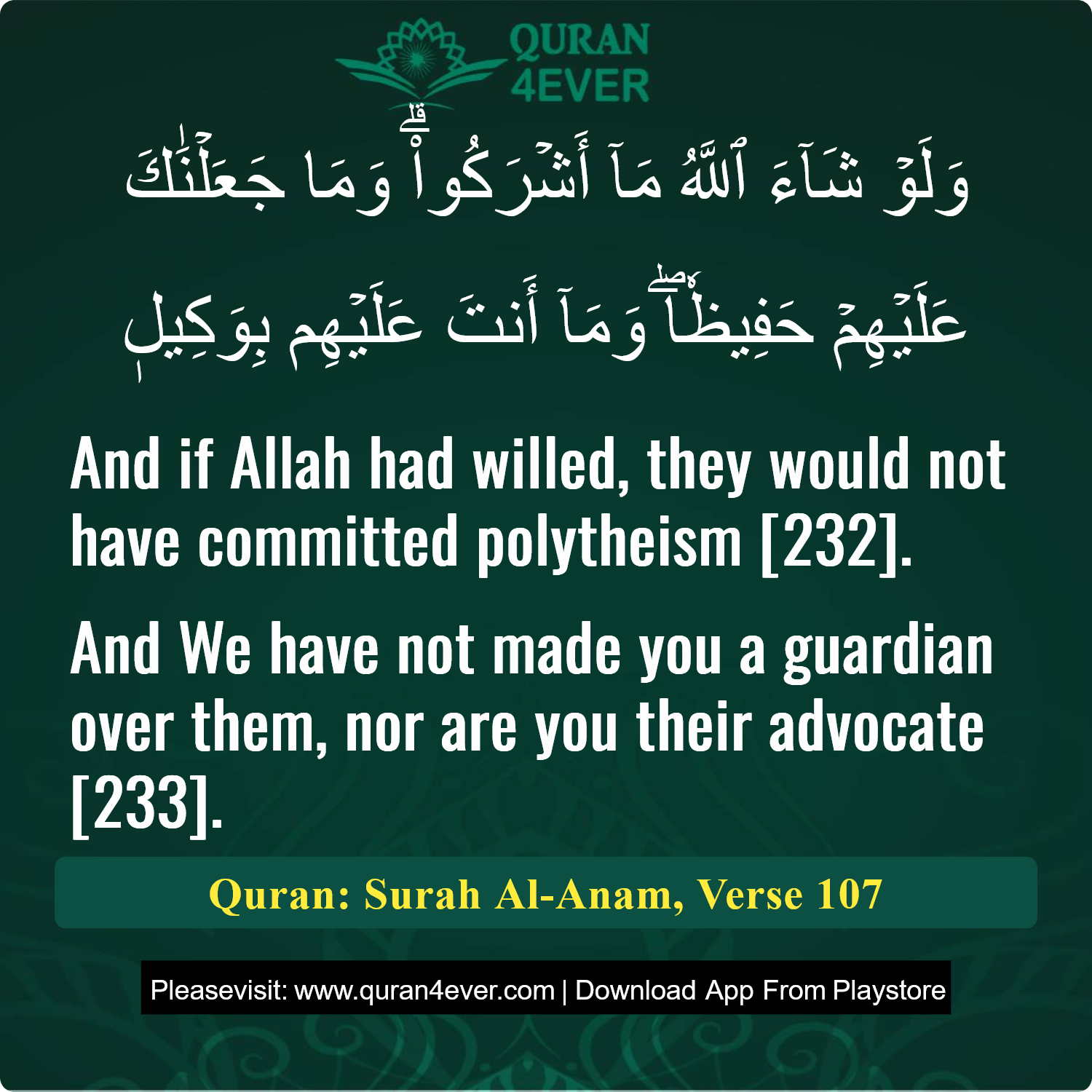 Surah 6, Ayah 107 - Quran Image