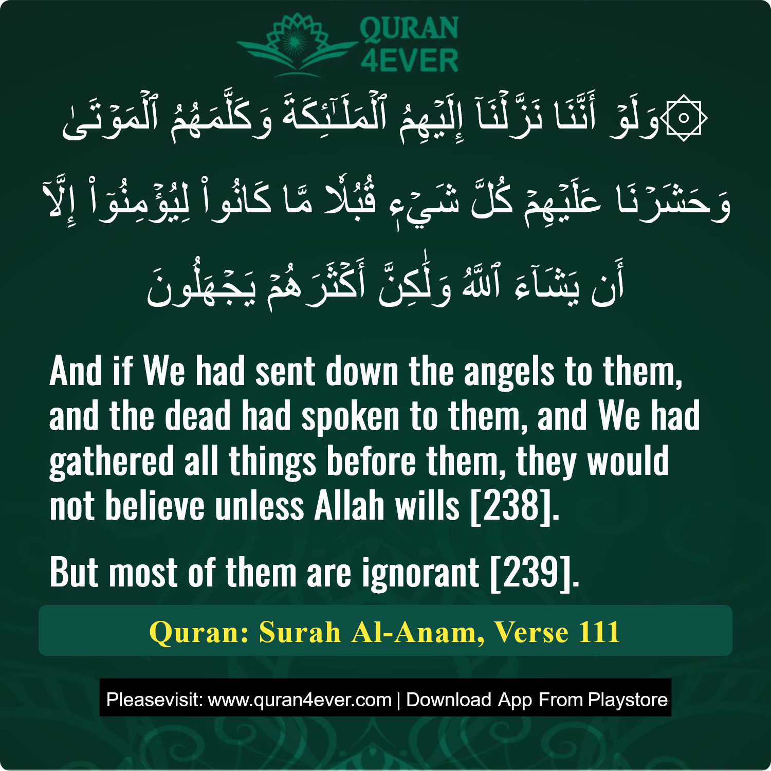 Surah 6, Ayah 111 - Quran Image