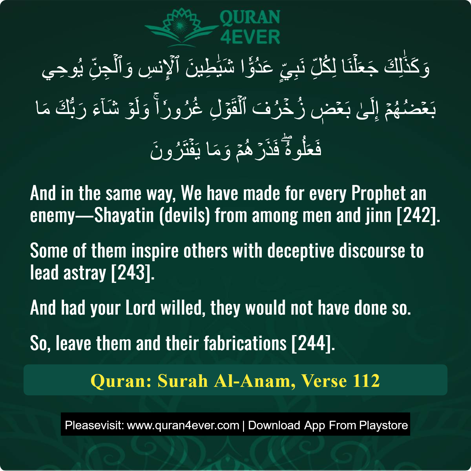Surah 6, Ayah 112 - Quran Image