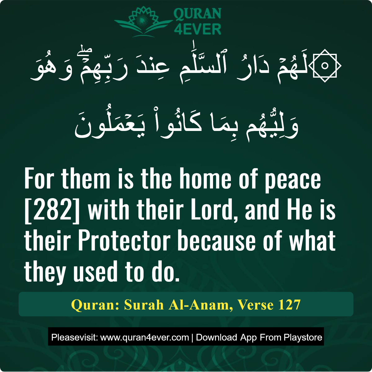 Surah 6, Ayah 127 - Quran Image