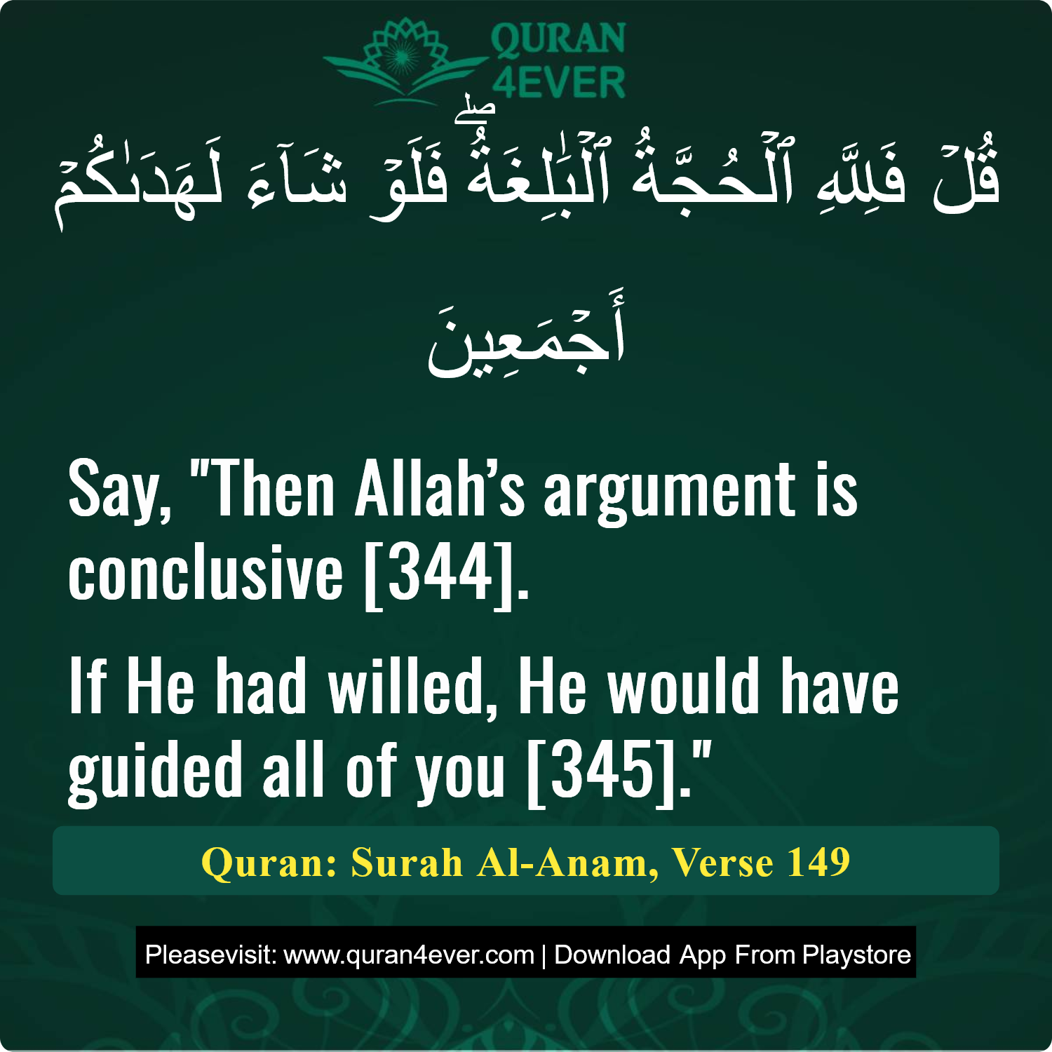 Surah 6, Ayah 149 - Quran Image