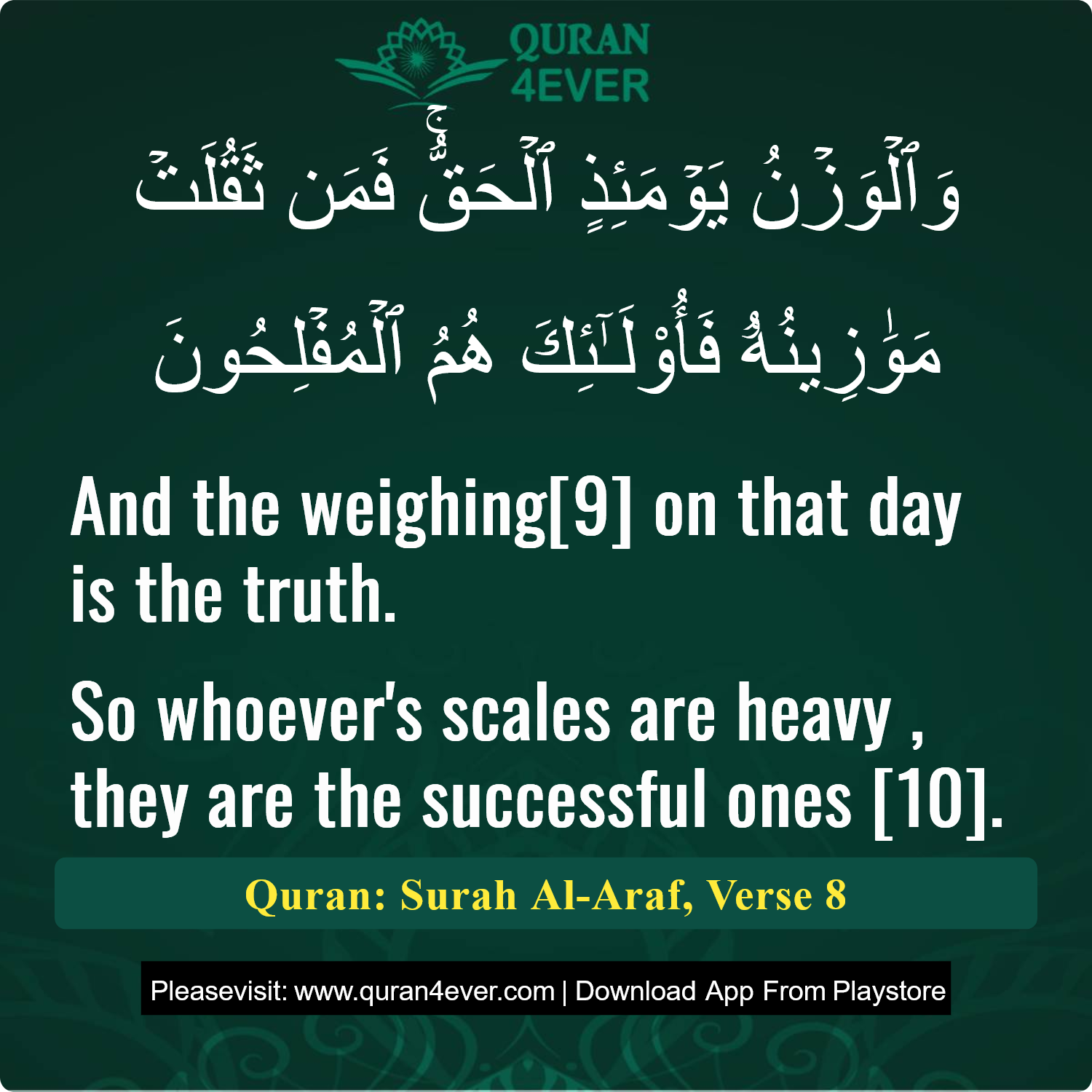 Surah 7, Ayah 8 - Quran Image