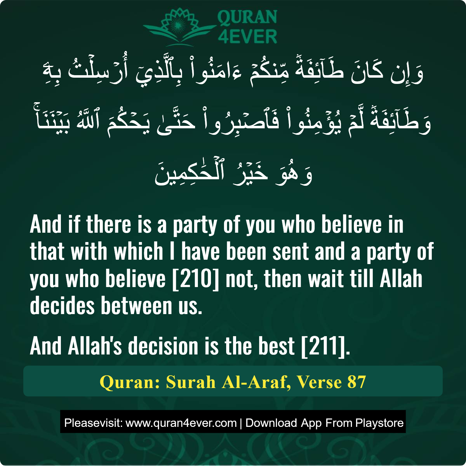 Surah 7, Ayah 87 - Quran Image