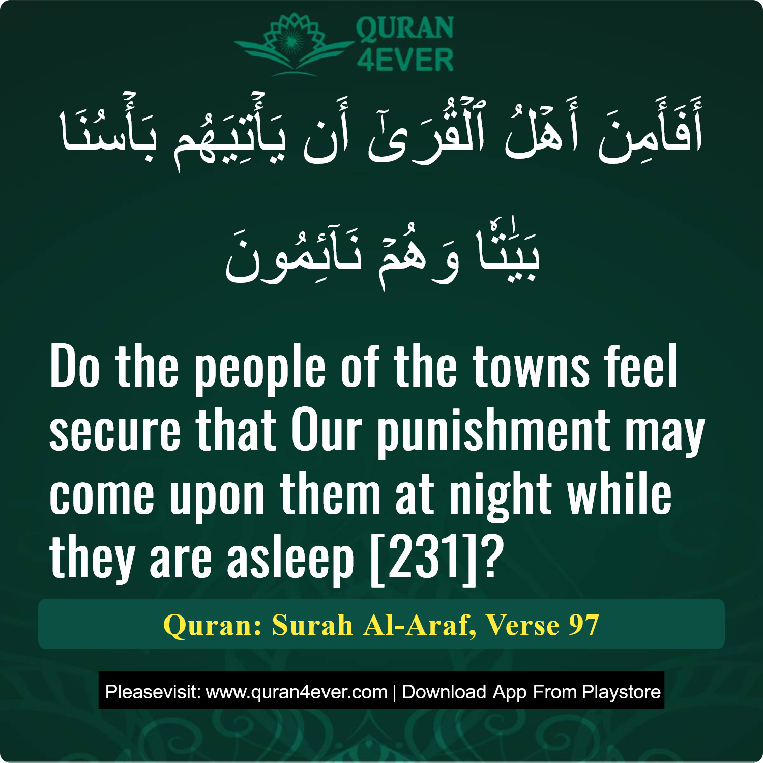 Surah 7, Ayah 97 - Quran Image