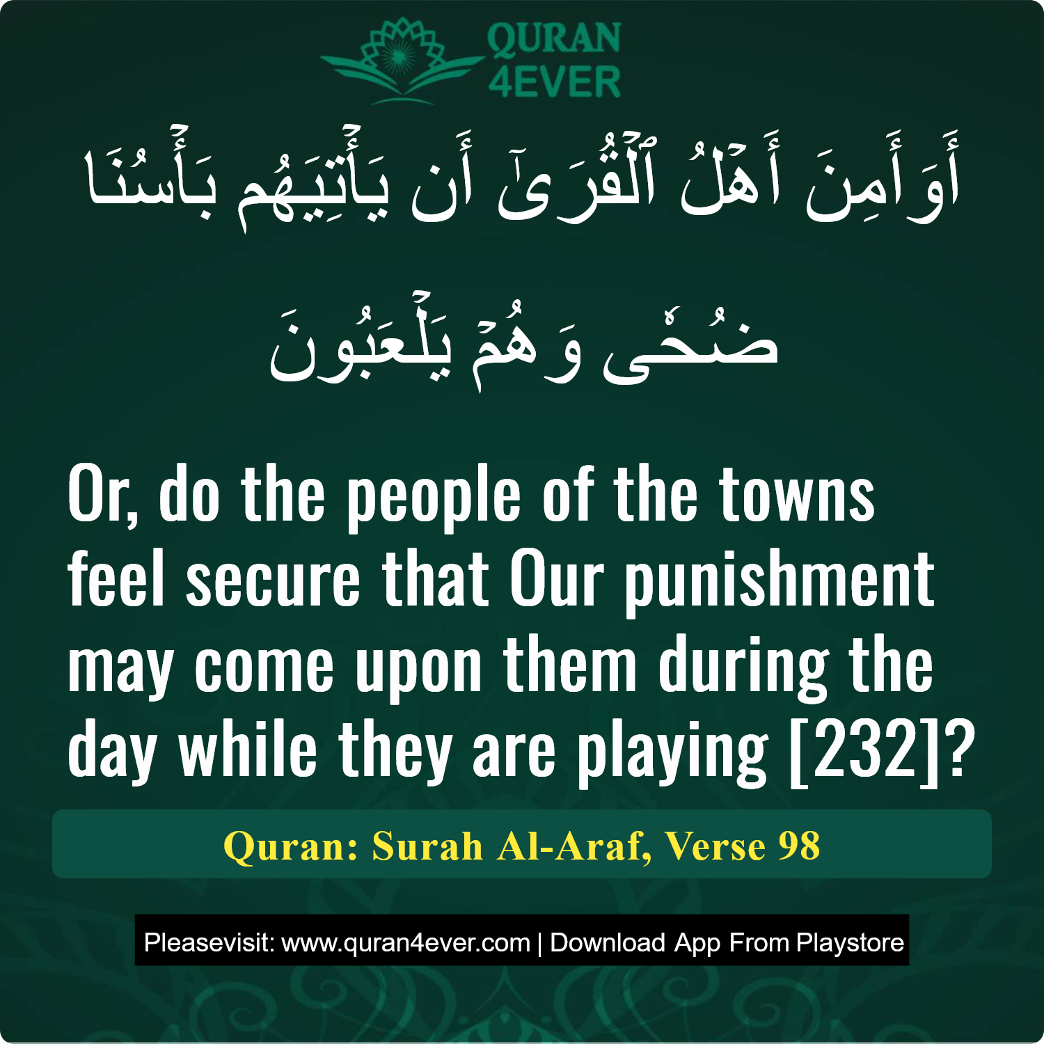 Surah 7, Ayah 98 - Quran Image