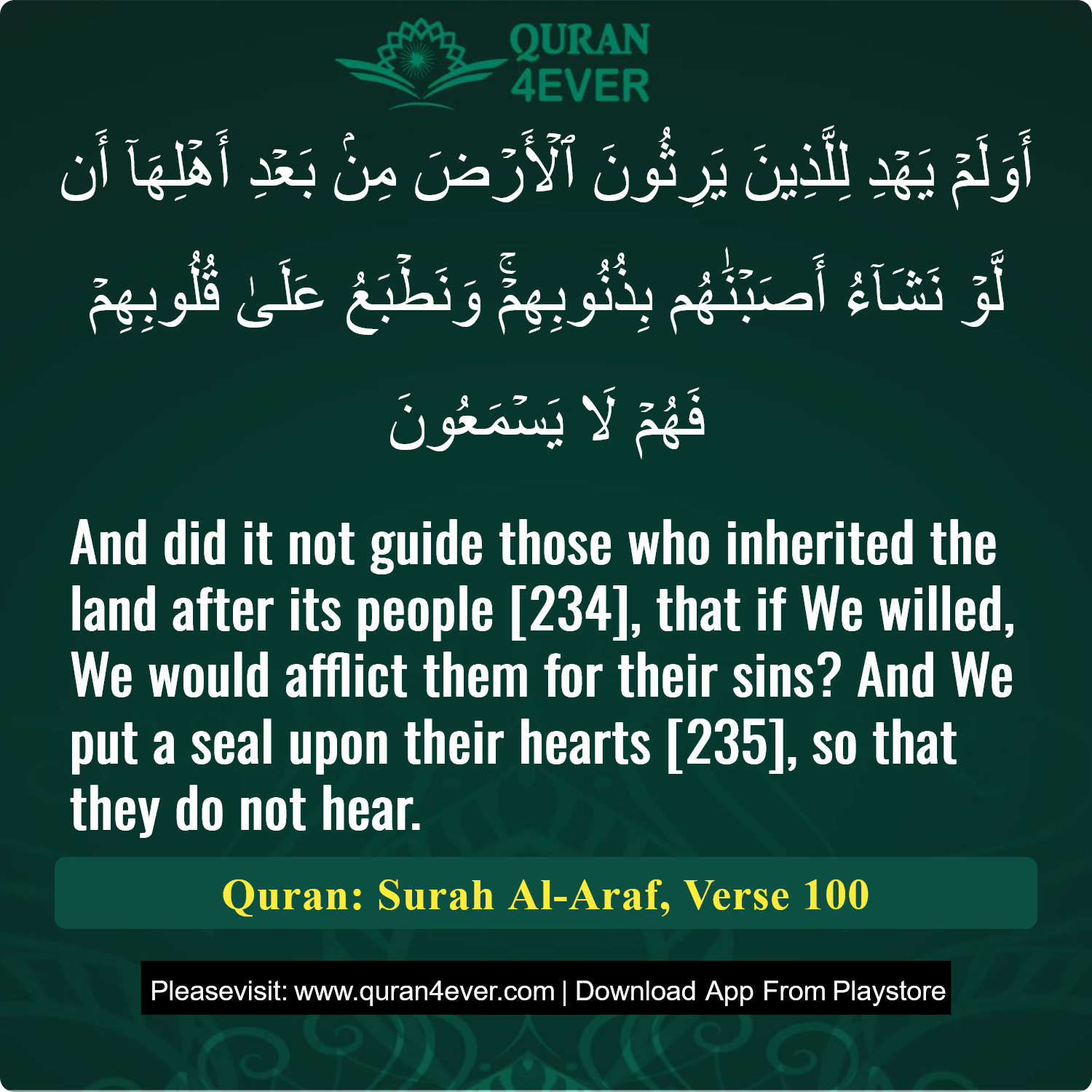Surah 7, Ayah 100 - Quran Image