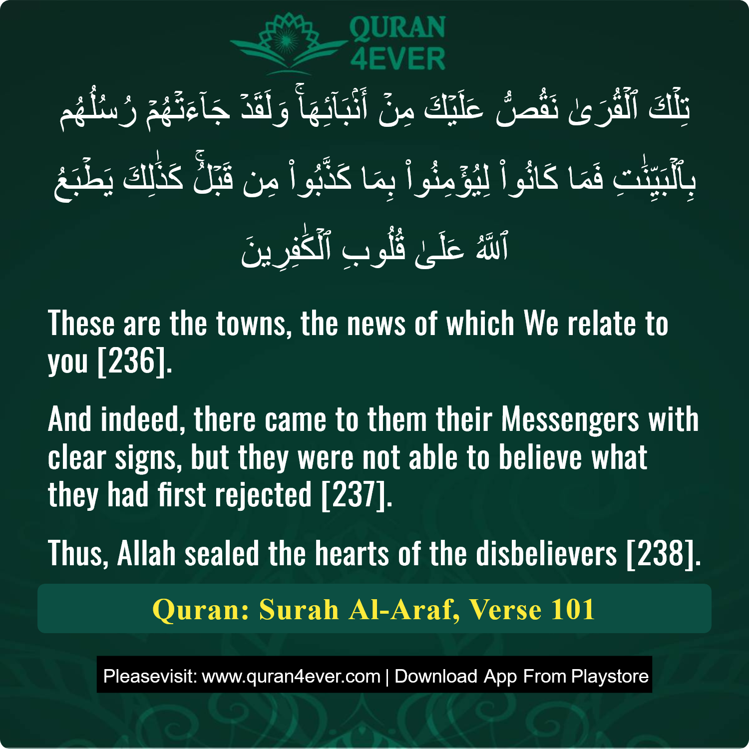 Surah 7, Ayah 101 - Quran Image