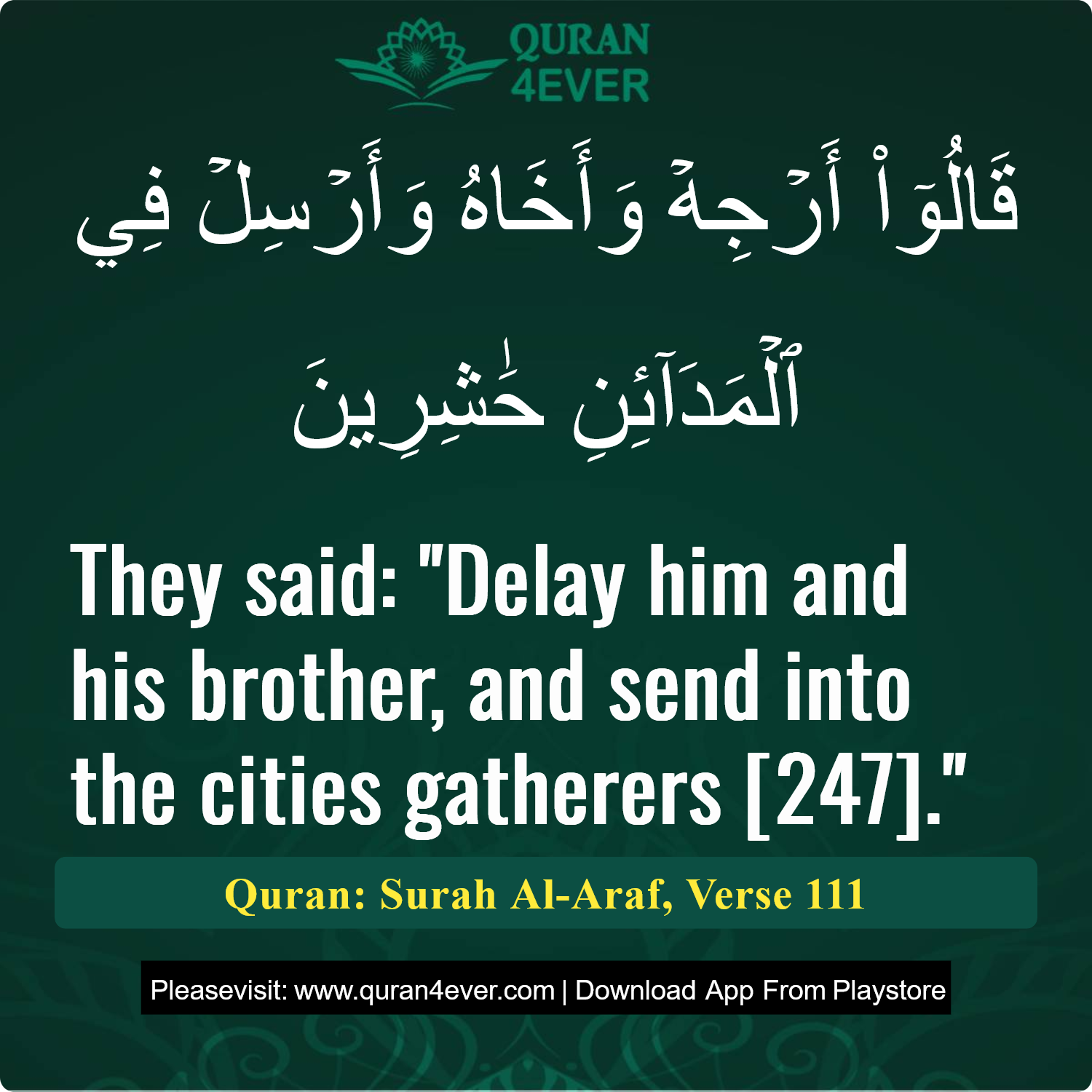 Surah 7, Ayah 111 - Quran Image