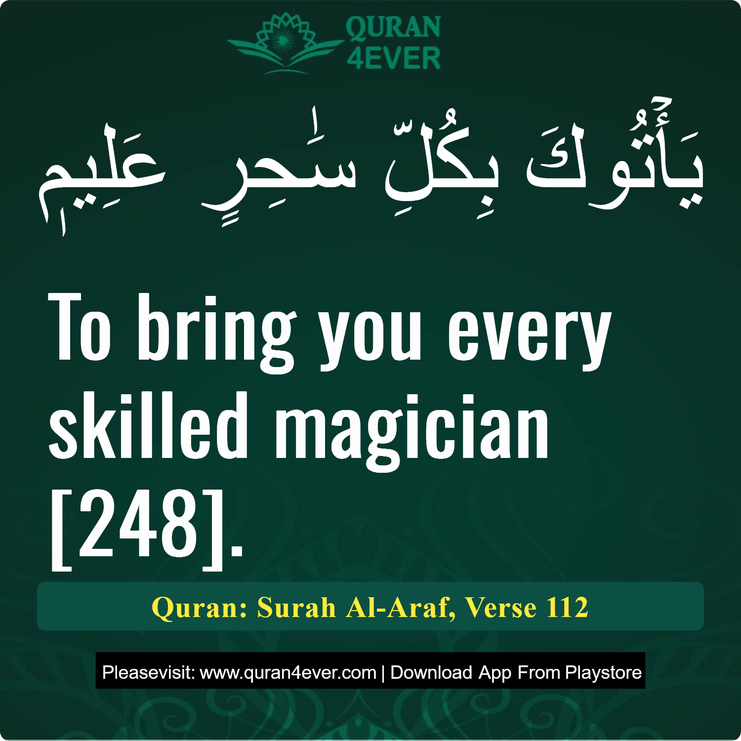 Surah 7, Ayah 112 - Quran Image