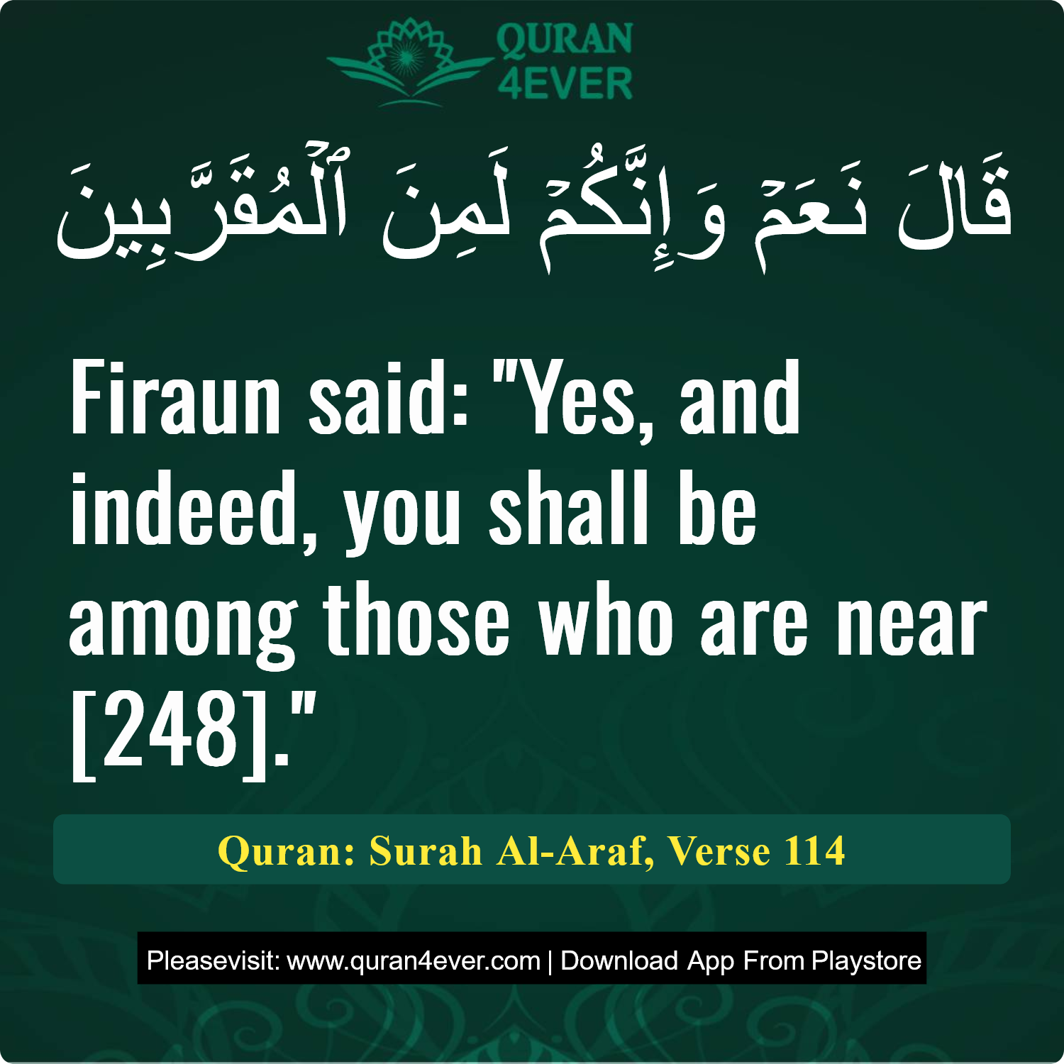 Surah 7, Ayah 114 - Quran Image