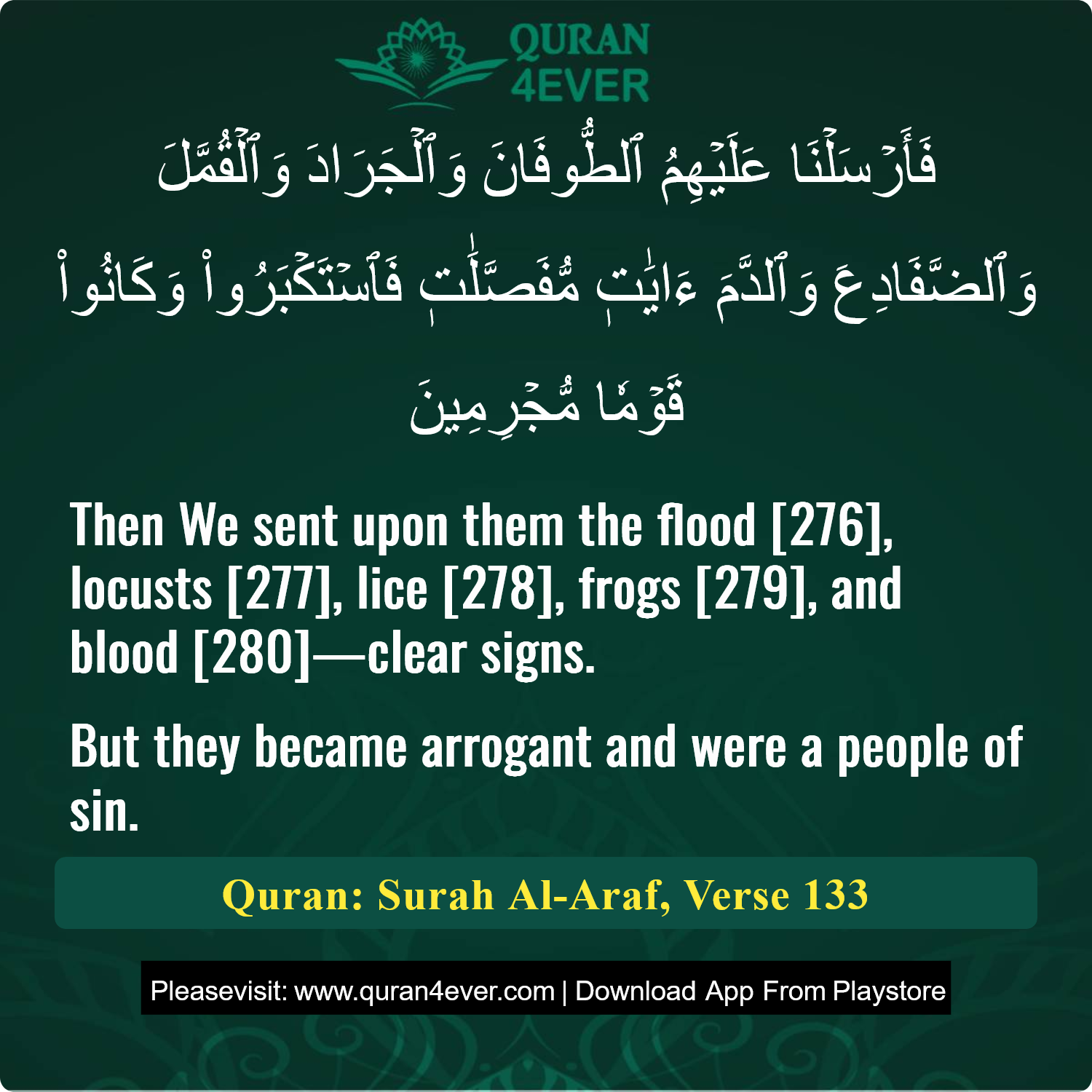 Surah 7, Ayah 133 - Quran Image