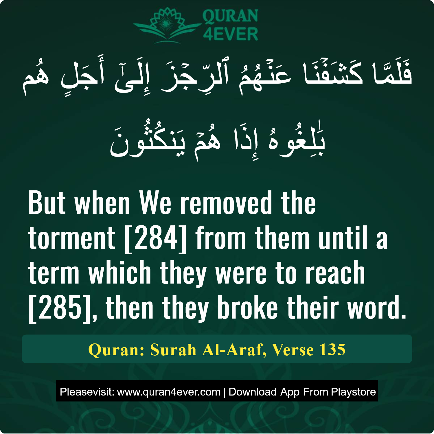 Surah 7, Ayah 135 - Quran Image