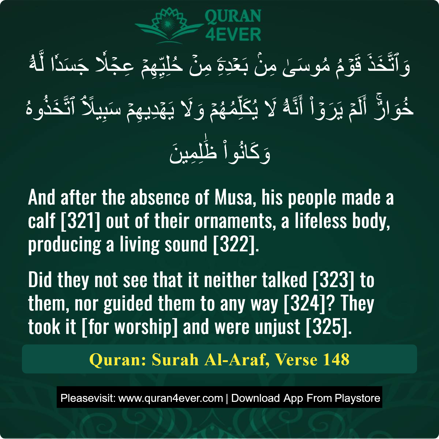 Surah 7, Ayah 148 - Quran Image