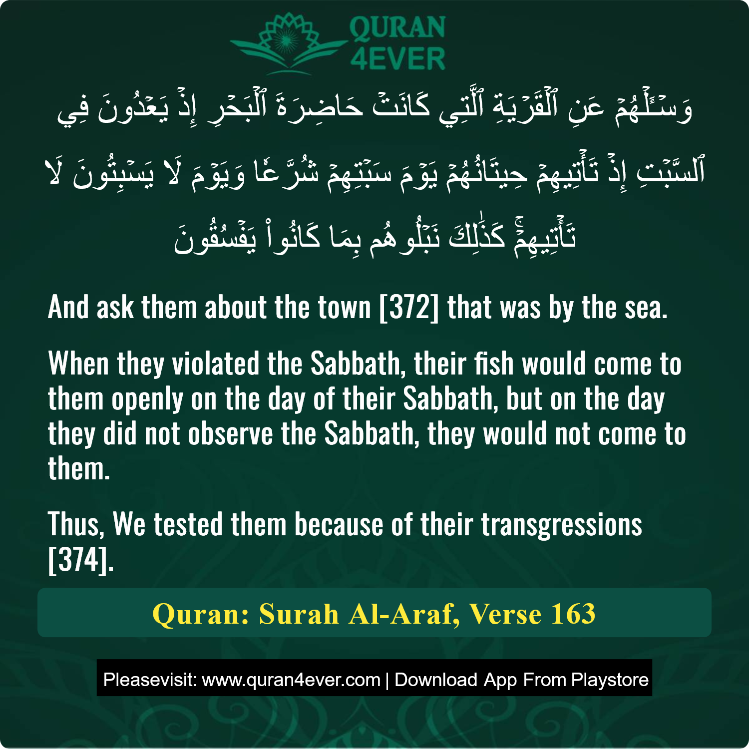 Surah 7, Ayah 163 - Quran Image