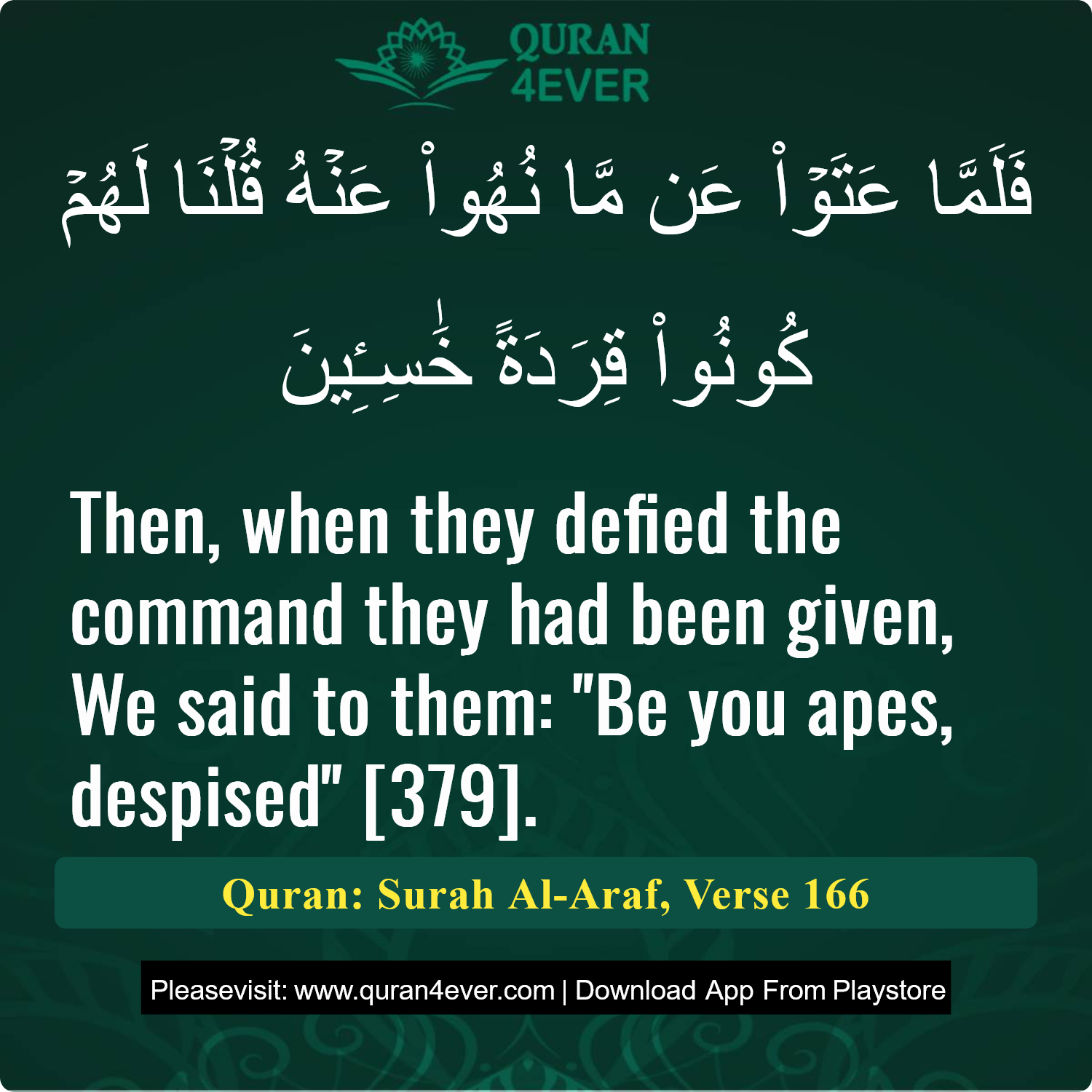 Surah 7, Ayah 166 - Quran Image