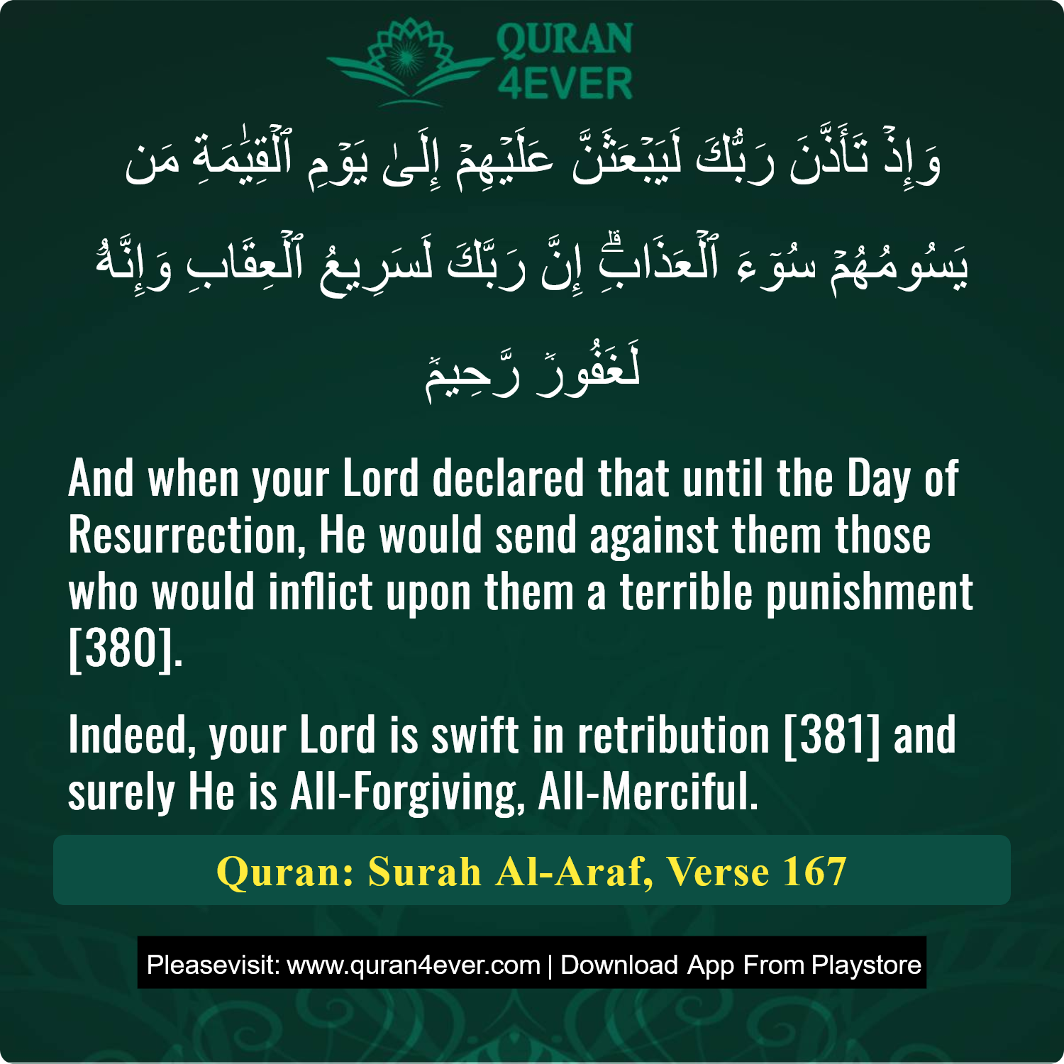 Surah 7, Ayah 167 - Quran Image
