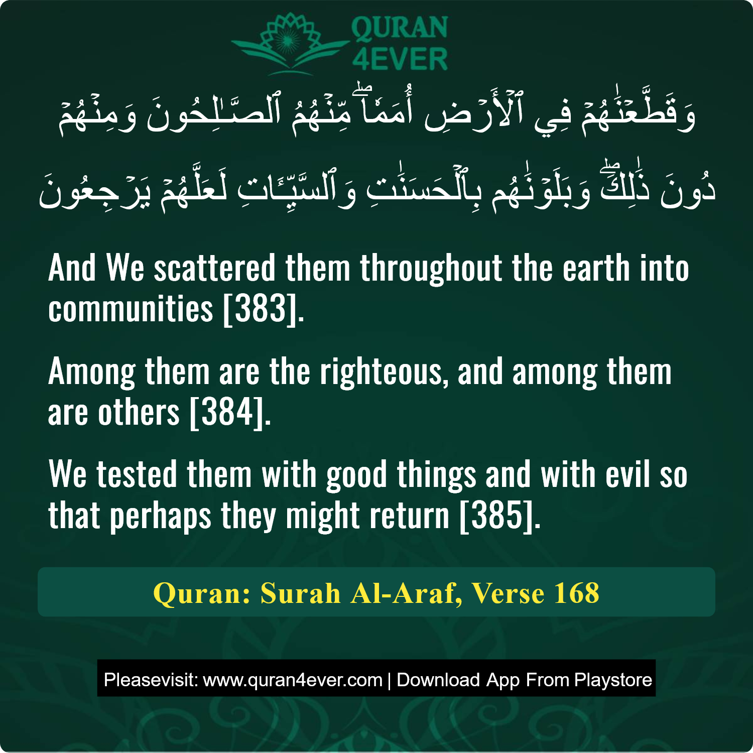 Surah 7, Ayah 168 - Quran Image