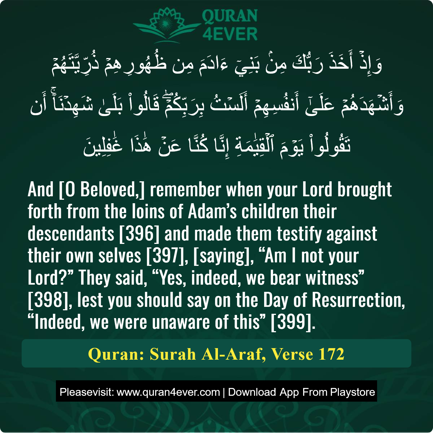 Surah 7, Ayah 172 - Quran Image