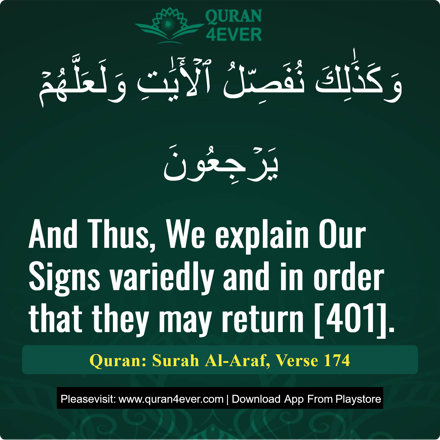 Surah 7, Ayah 174 - Quran Image