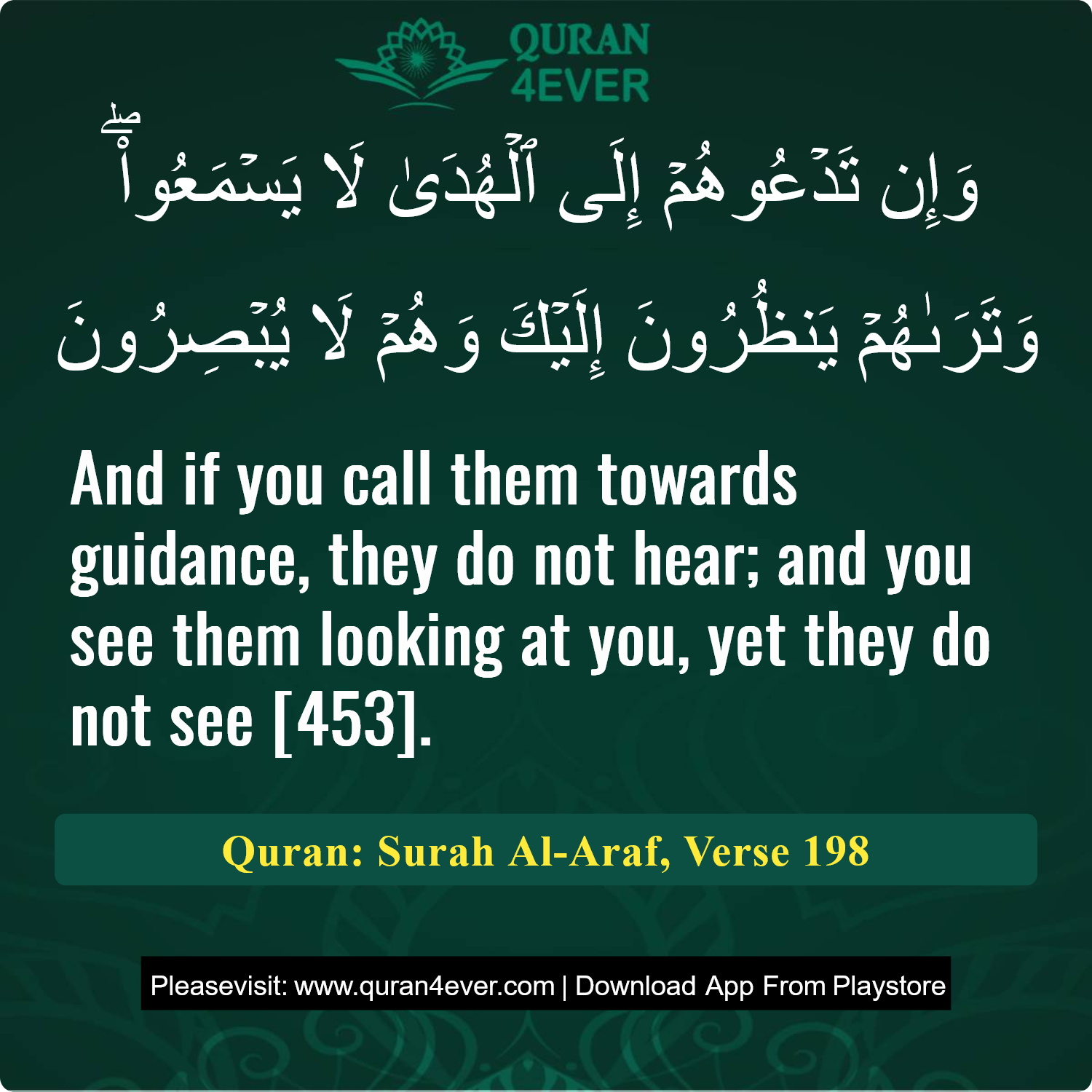 Surah 7, Ayah 198 - Quran Image