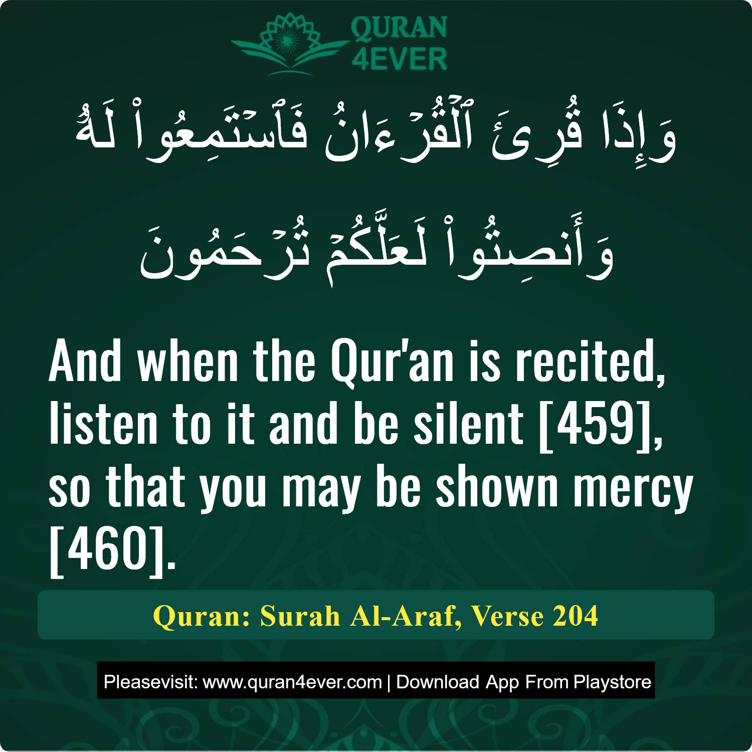 Surah 7, Ayah 204 - Quran Image