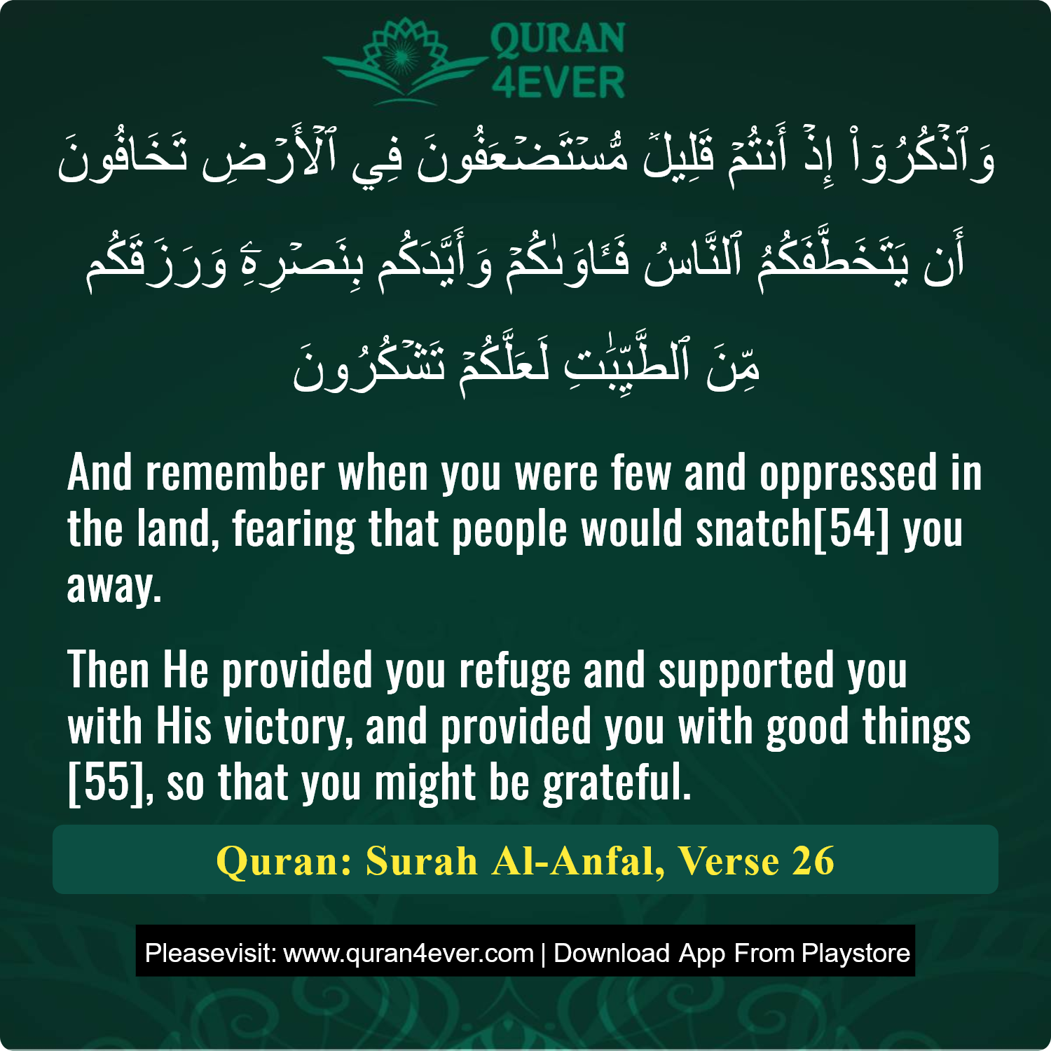 Surah 8, Ayah 26 - Quran Image