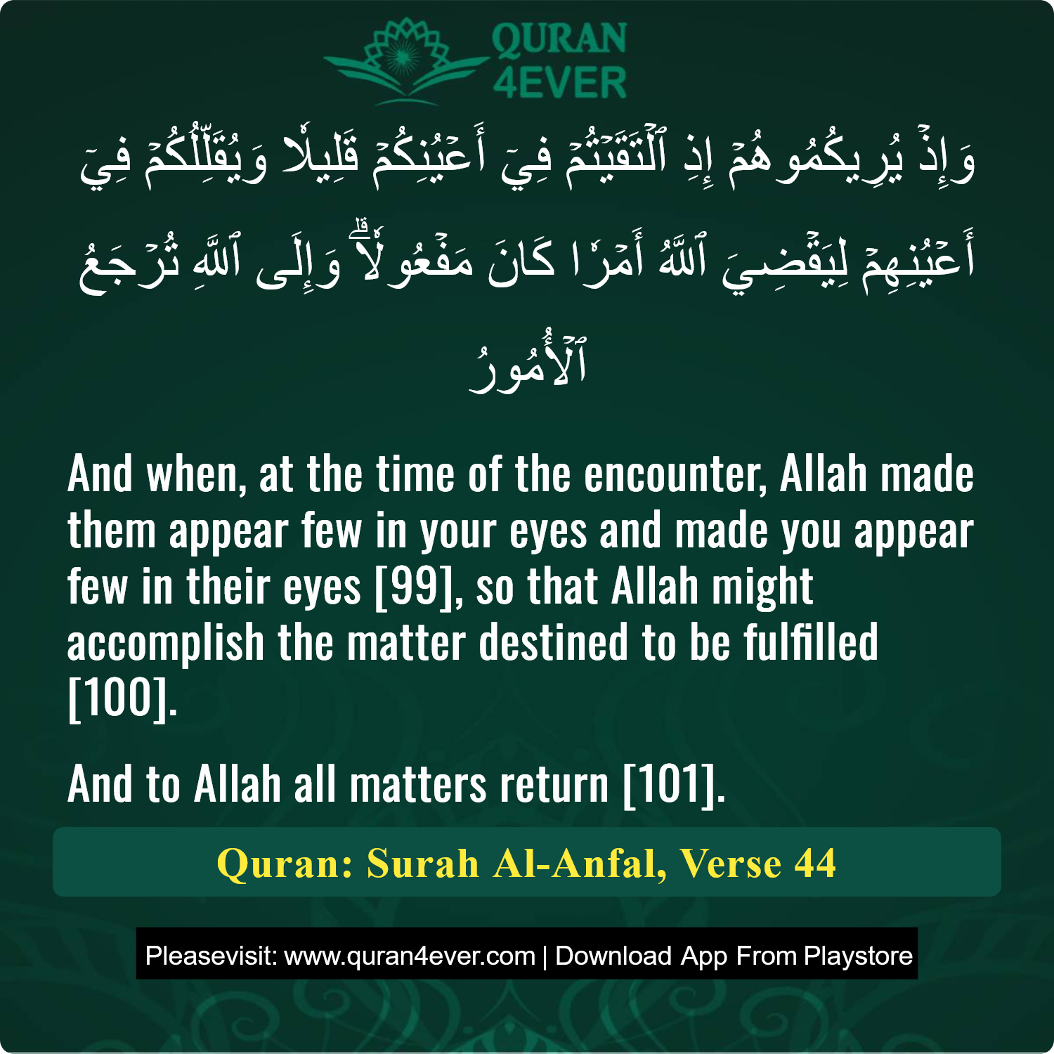 Surah 8, Ayah 44 - Quran Image