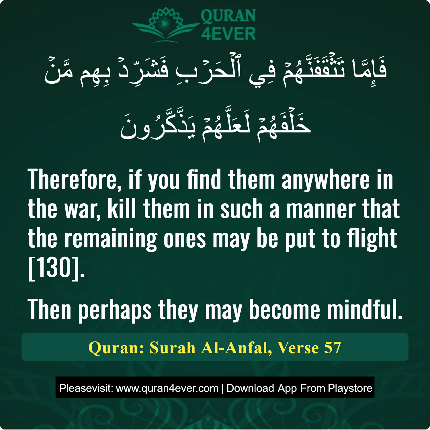 Surah 8, Ayah 57 - Quran Image