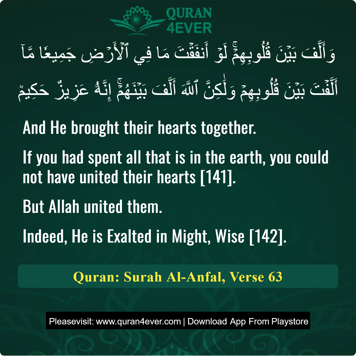 Surah 8, Ayah 63 - Quran Image