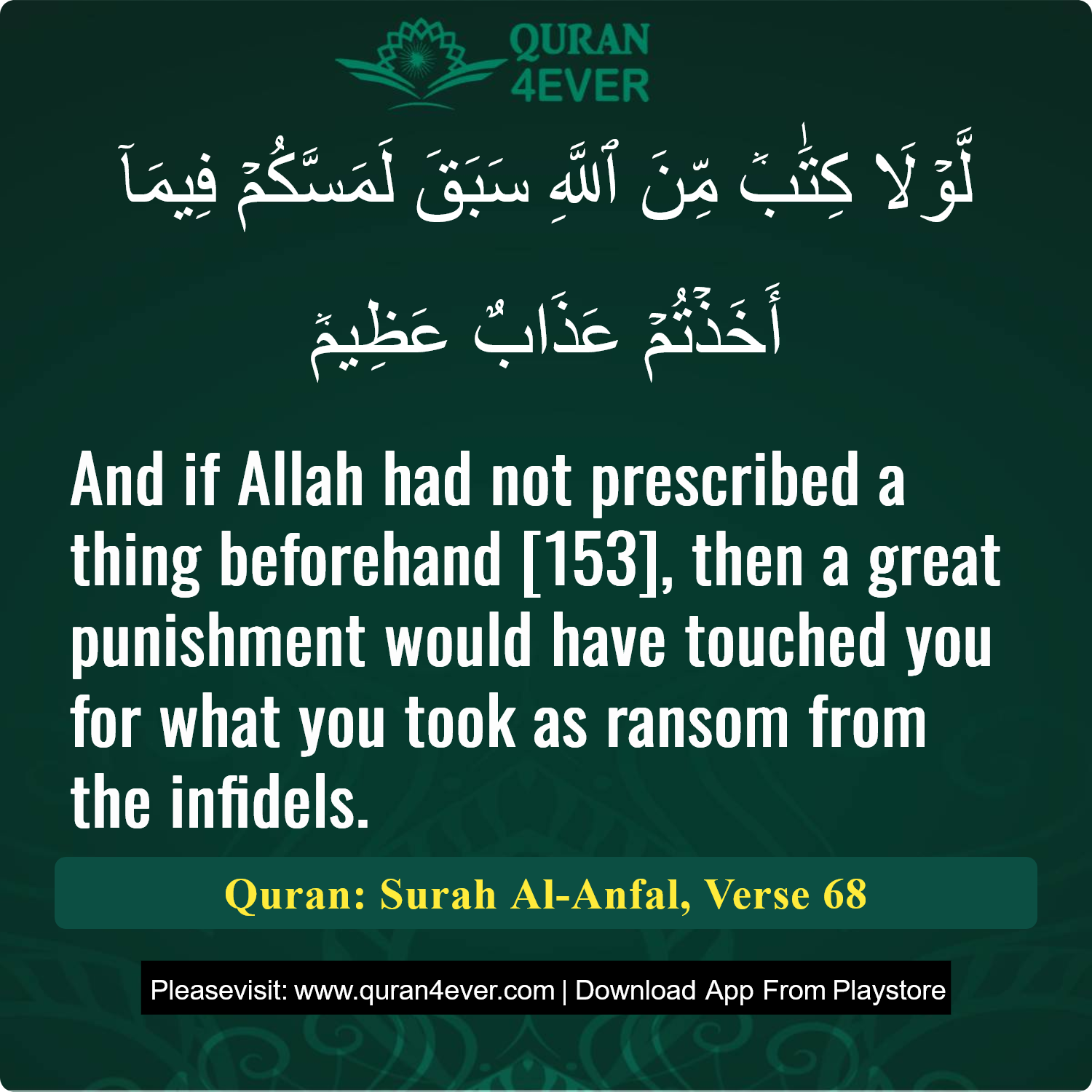 Surah 8, Ayah 68 - Quran Image