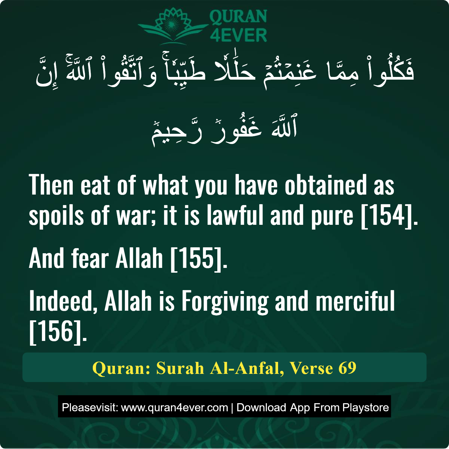 Surah 8, Ayah 69 - Quran Image