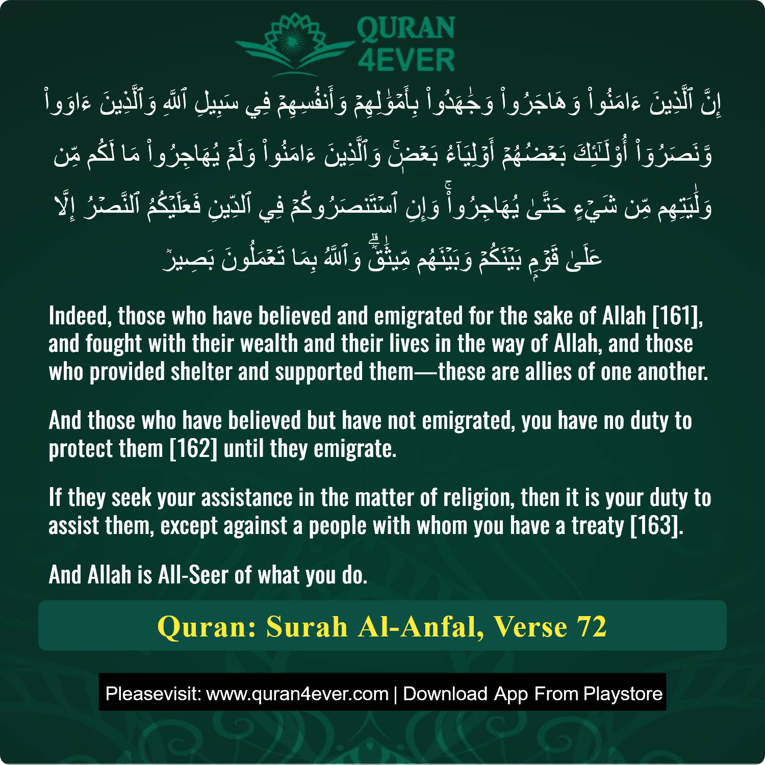 Surah 8, Ayah 72 - Quran Image