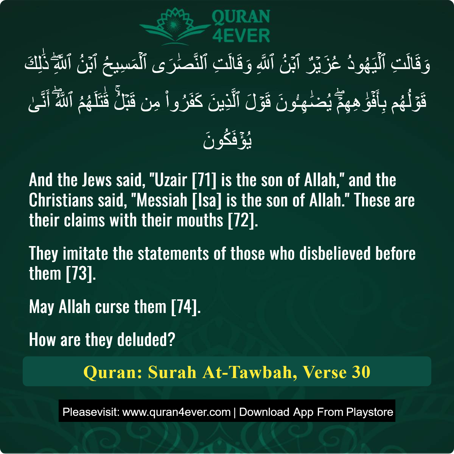 Surah 9, Ayah 30 - Quran Image