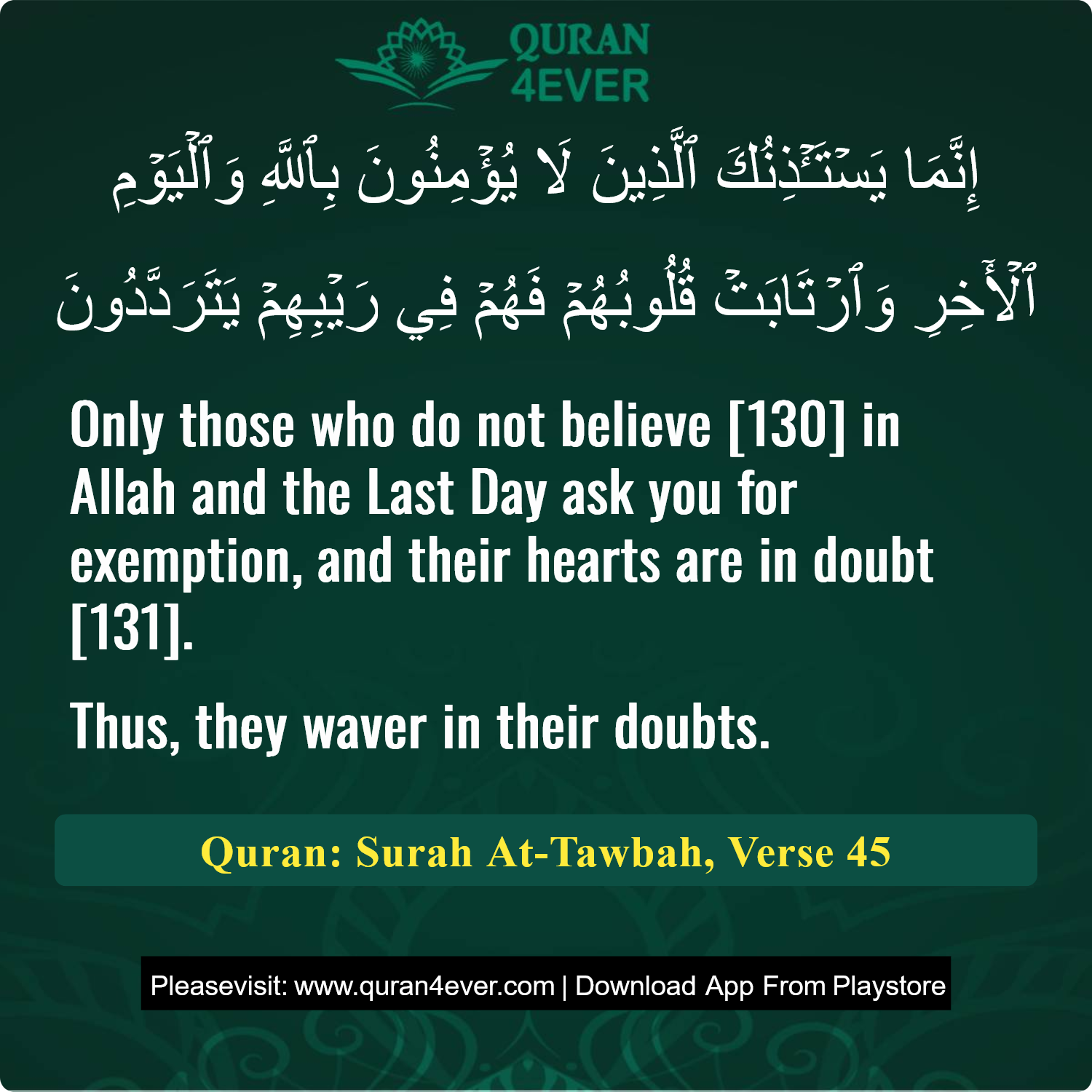 Surah 9, Ayah 45 - Quran Image