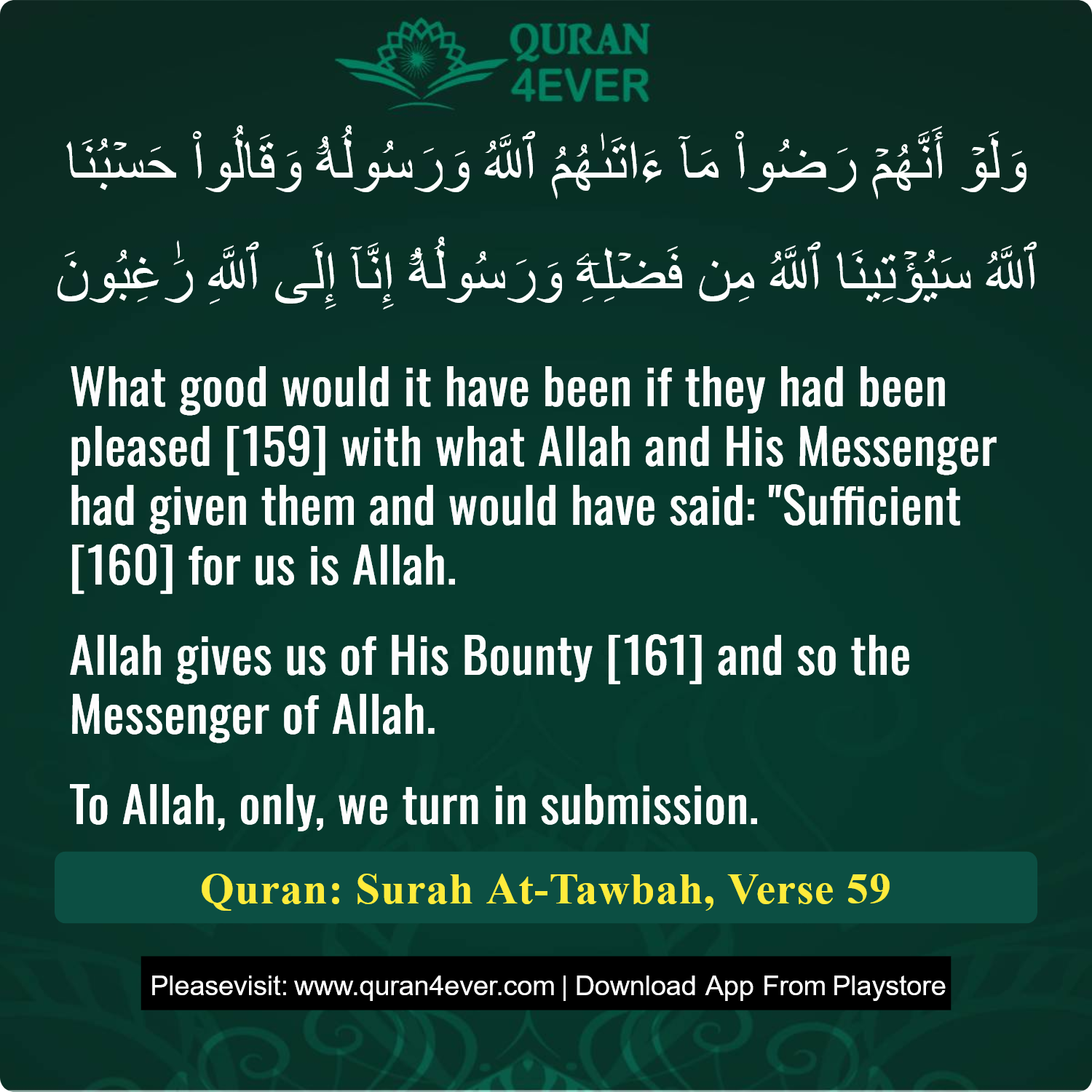 Surah 9, Ayah 59 - Quran Image