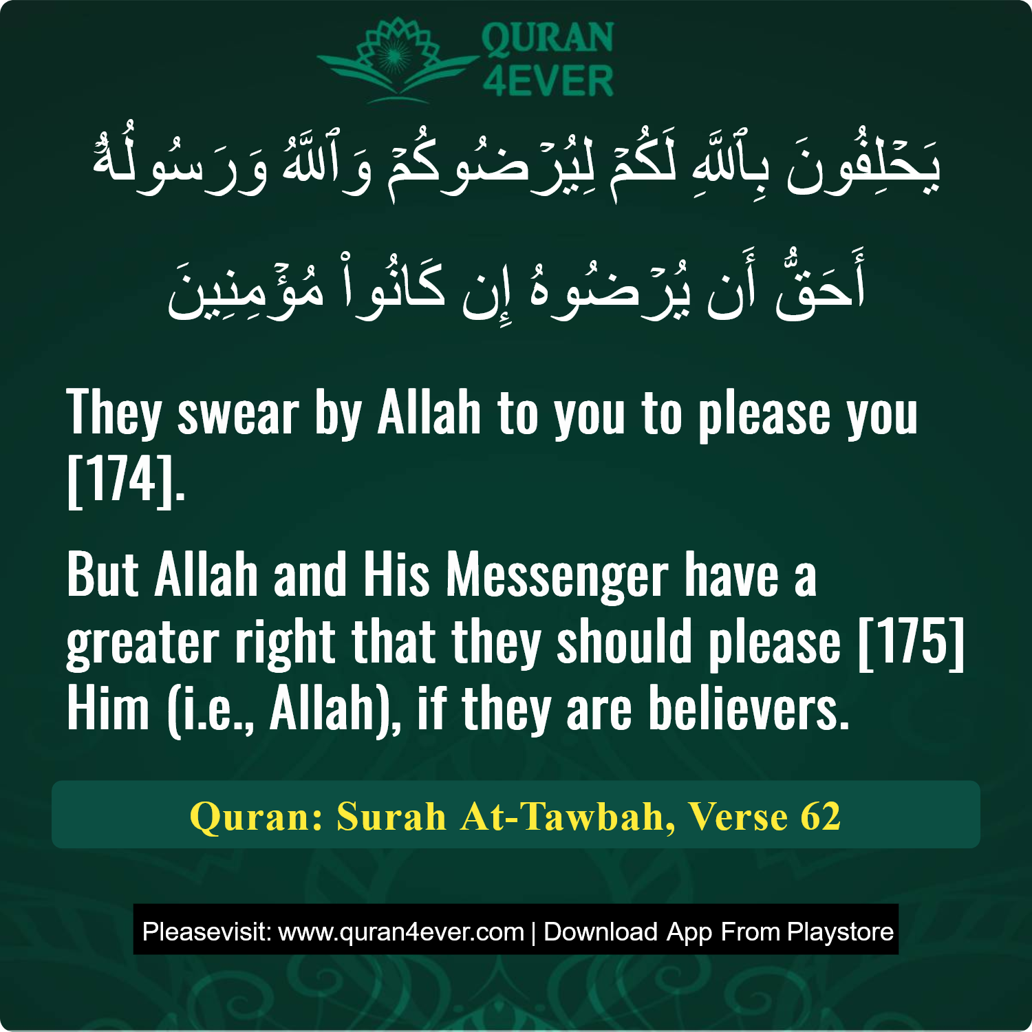 Surah 9, Ayah 62 - Quran Image